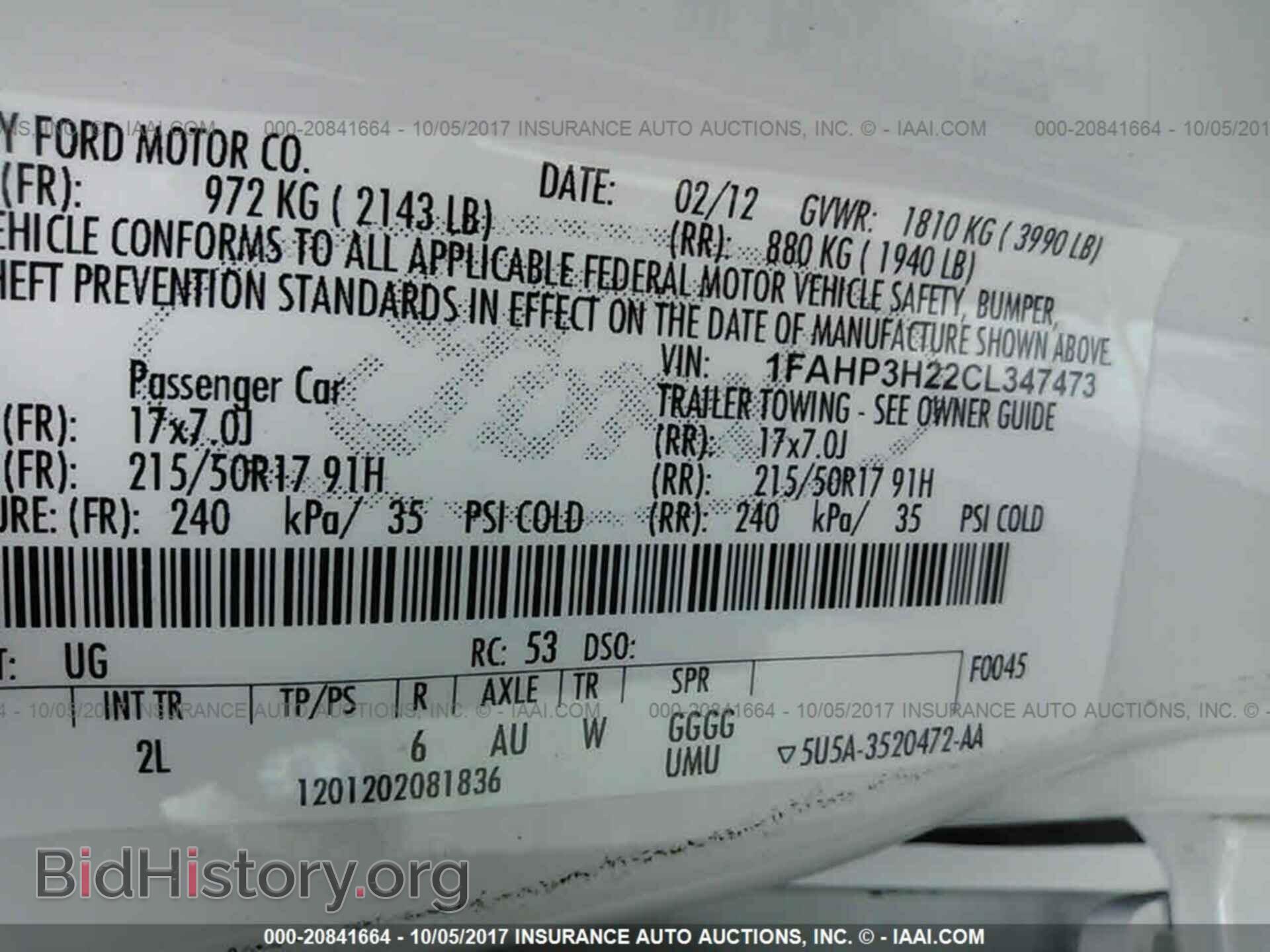 2012 Ford Focus - VIN: 1FAHP3H22CL347473 - Photo 9