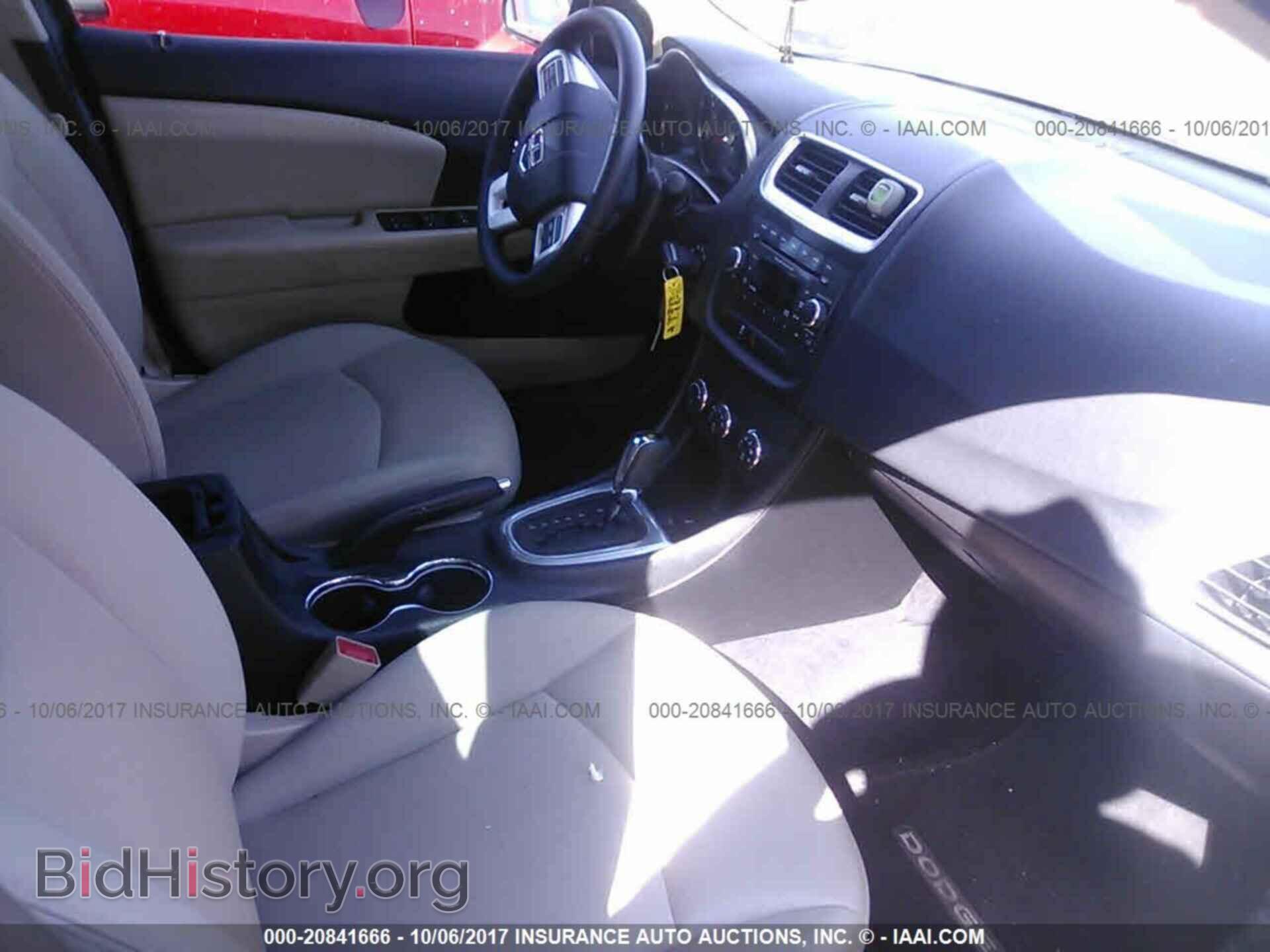 2013 Dodge Avenger - VIN: 1C3CDZCB2DN740780 - Photo 5
