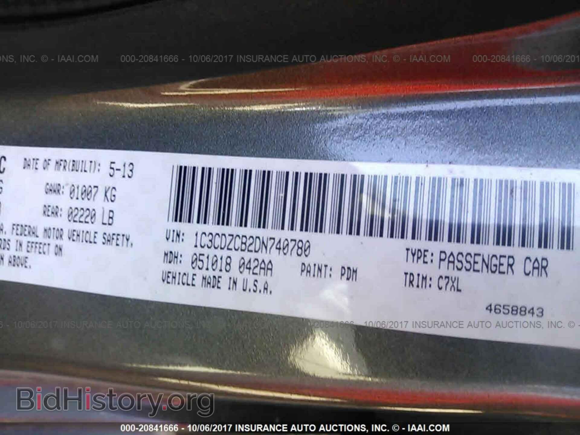 2013 Dodge Avenger - VIN: 1C3CDZCB2DN740780 - Photo 9