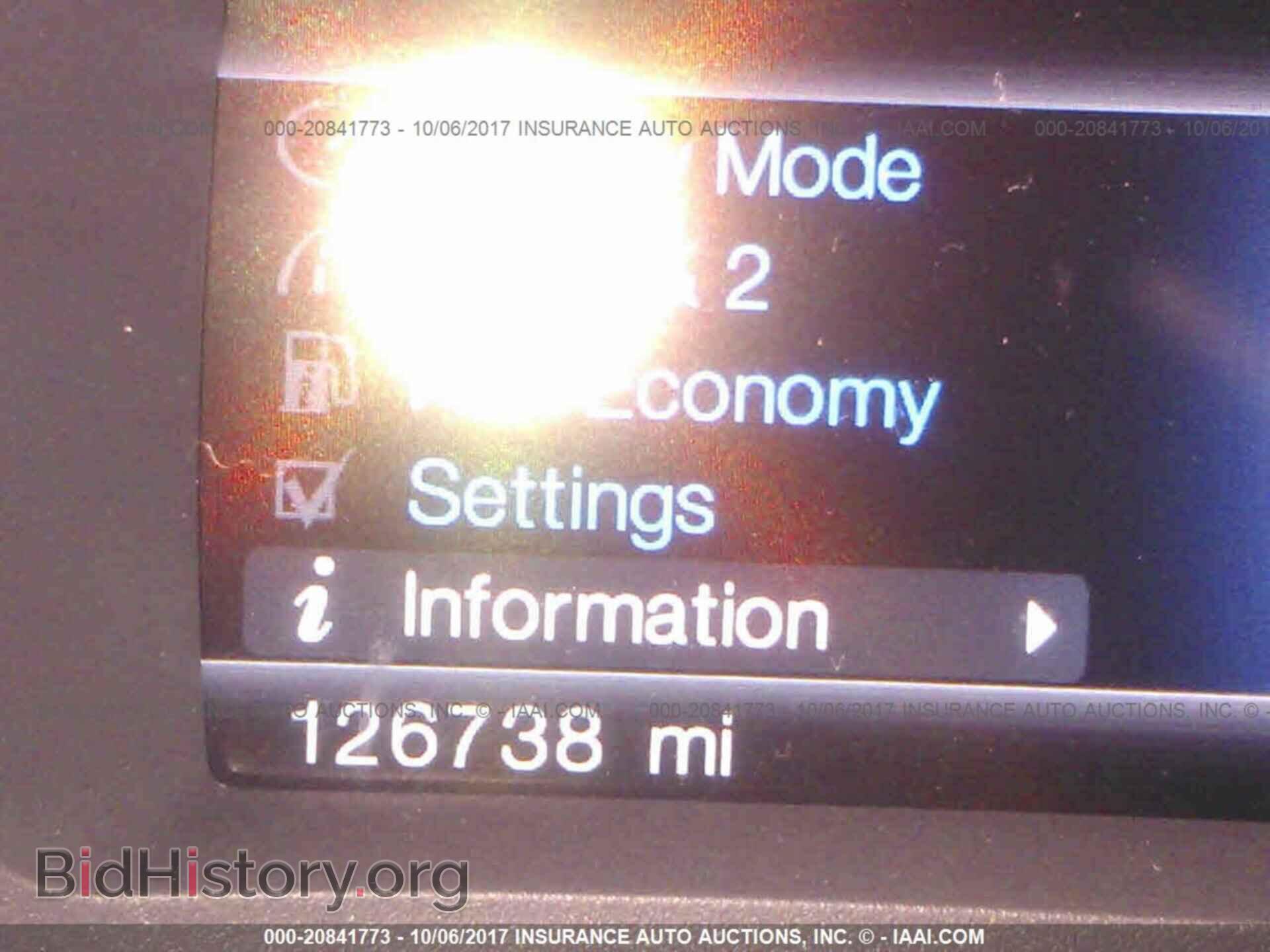 2012 Ford Edge - VIN: 2FMDK3JC0CBA90514 - Фото 7