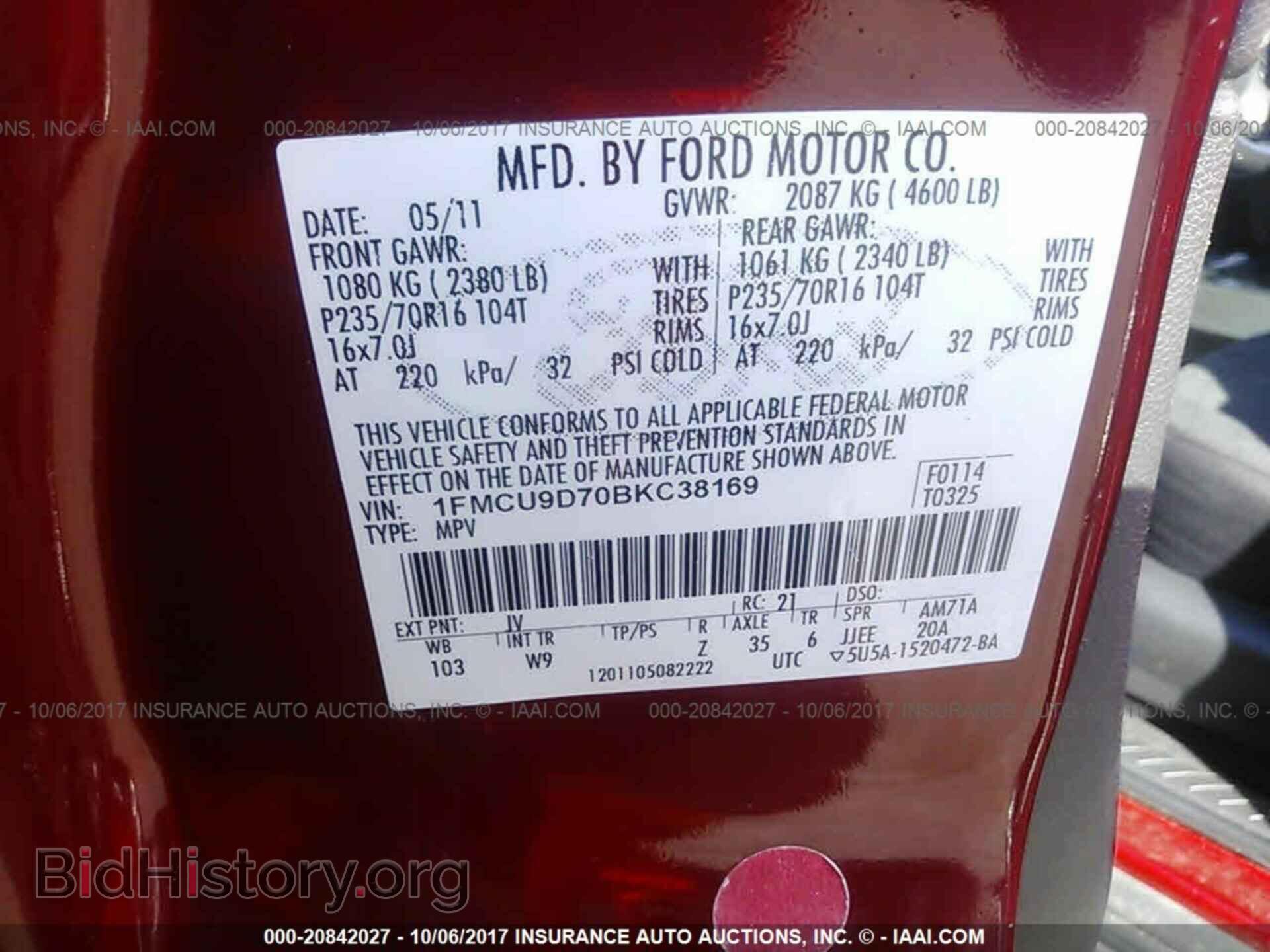 2011 Ford Escape - VIN: 1FMCU9D70BKC38169 - Photo 9