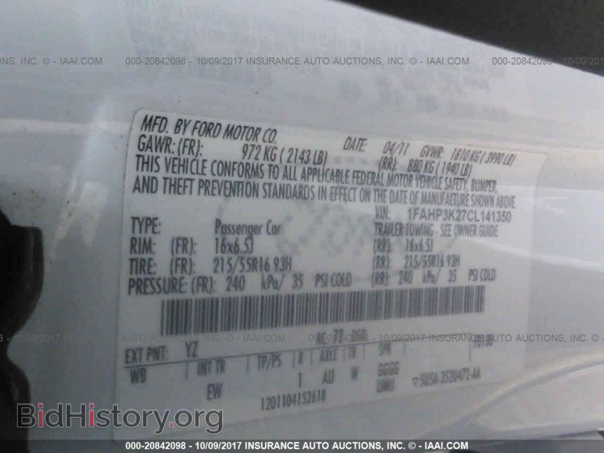 2012 Ford Focus - VIN: 1FAHP3K27CL141350 - Photo 9