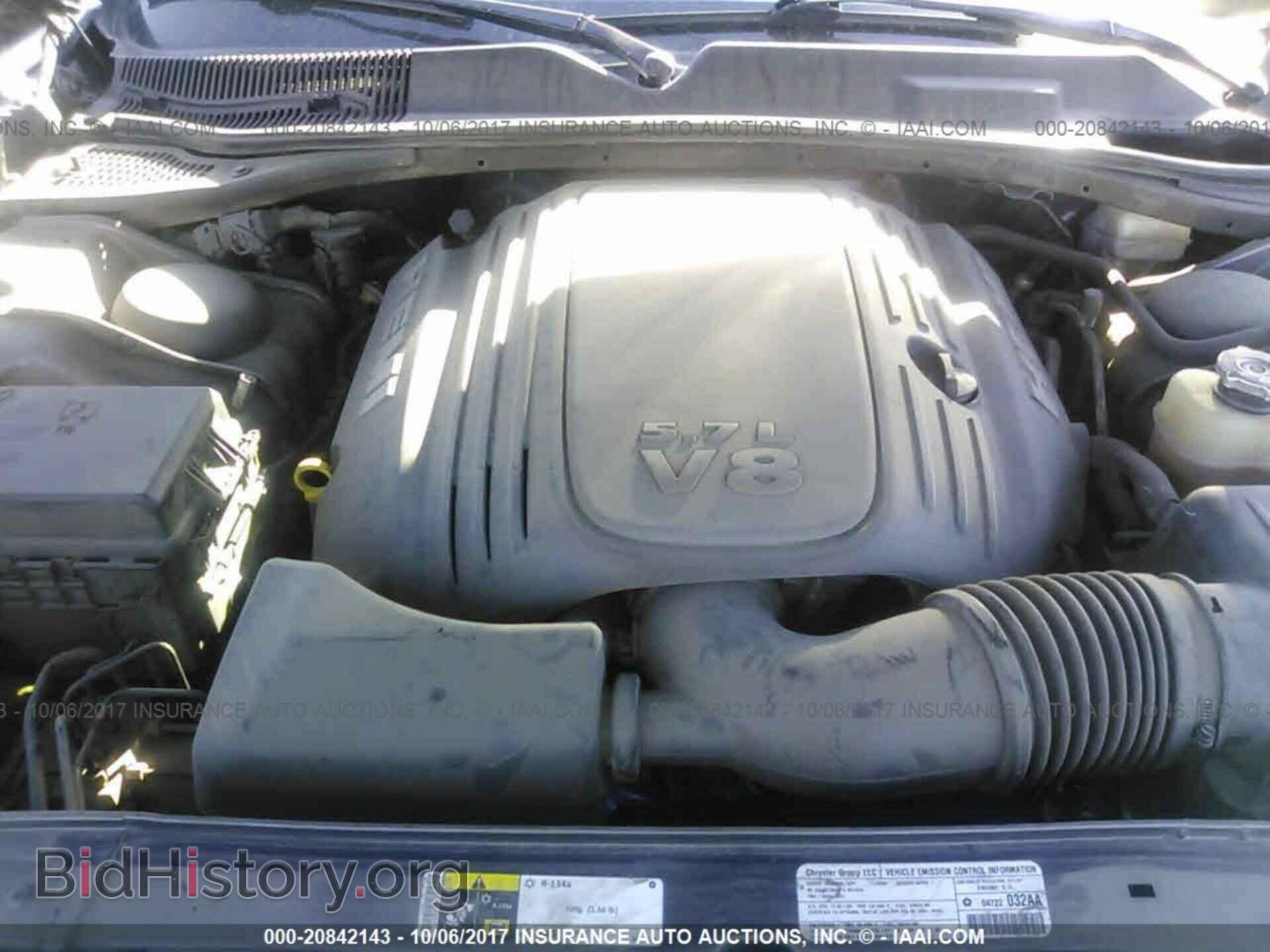 2013 Dodge Challenger - VIN: 2C3CDYBT9DH610735 - Photo 10