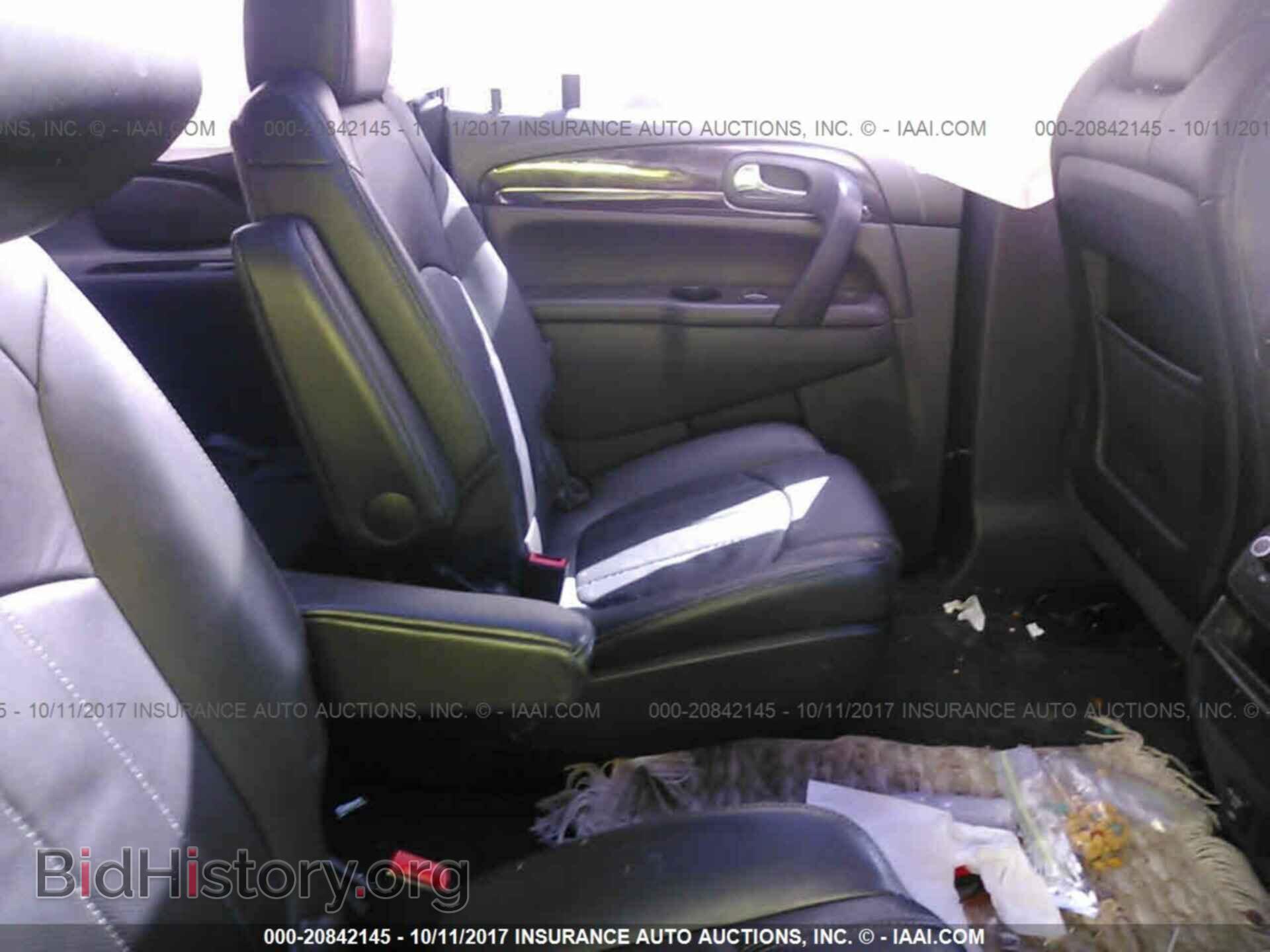 2015 Buick Enclave - VIN: 5GAKVBKD0FJ232639 - Фото 8