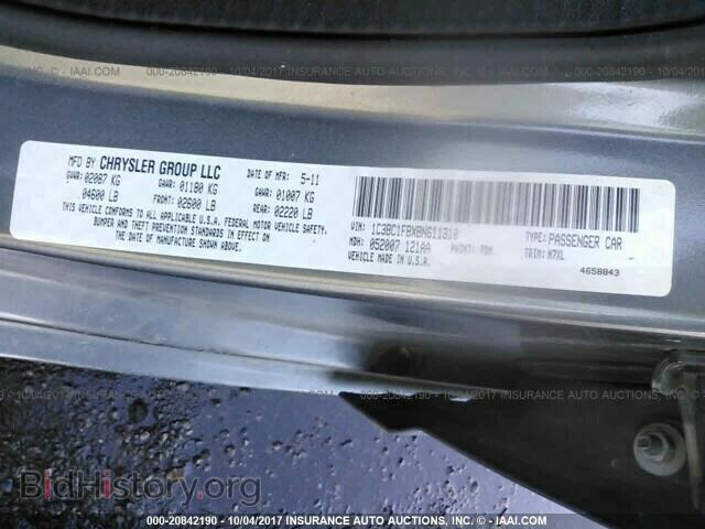 2011 Chrysler 200 - VIN: 1C3BC1FBXBN611310 - Фото 9
