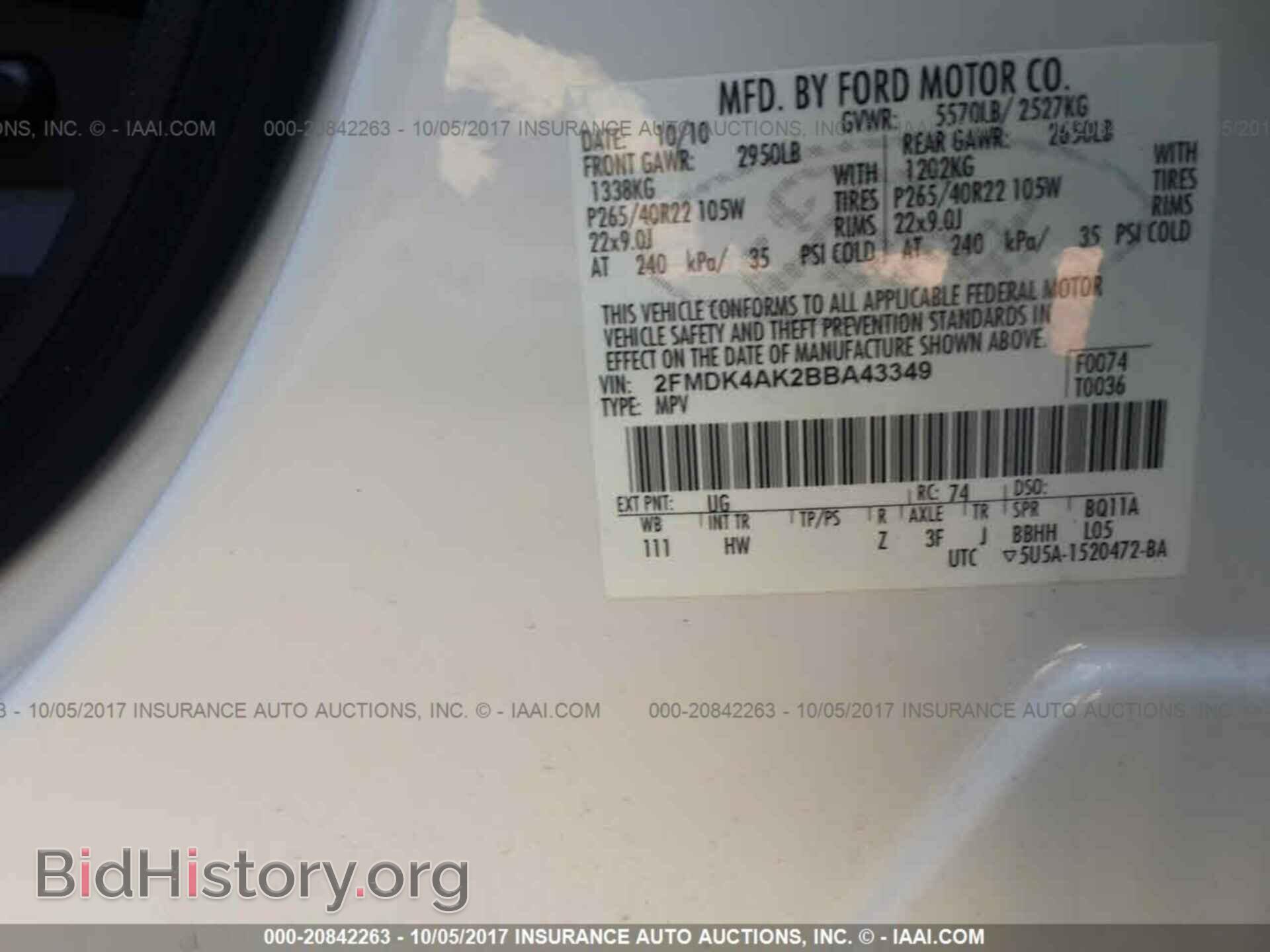 2011 Ford Edge - VIN: 2FMDK4AK2BBA43349 - Photo 9