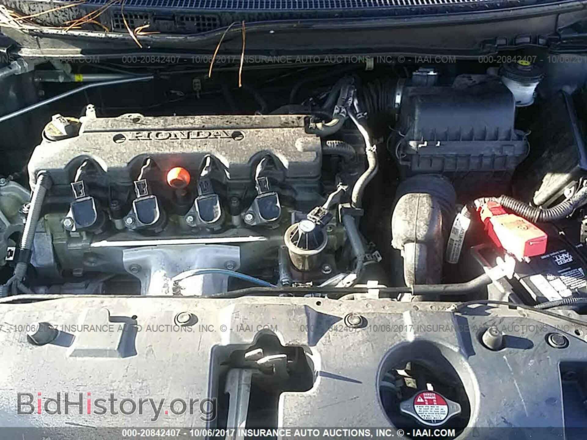 2013 Honda Civic - VIN: 2HGFB2F54DH588829 - Photo 10