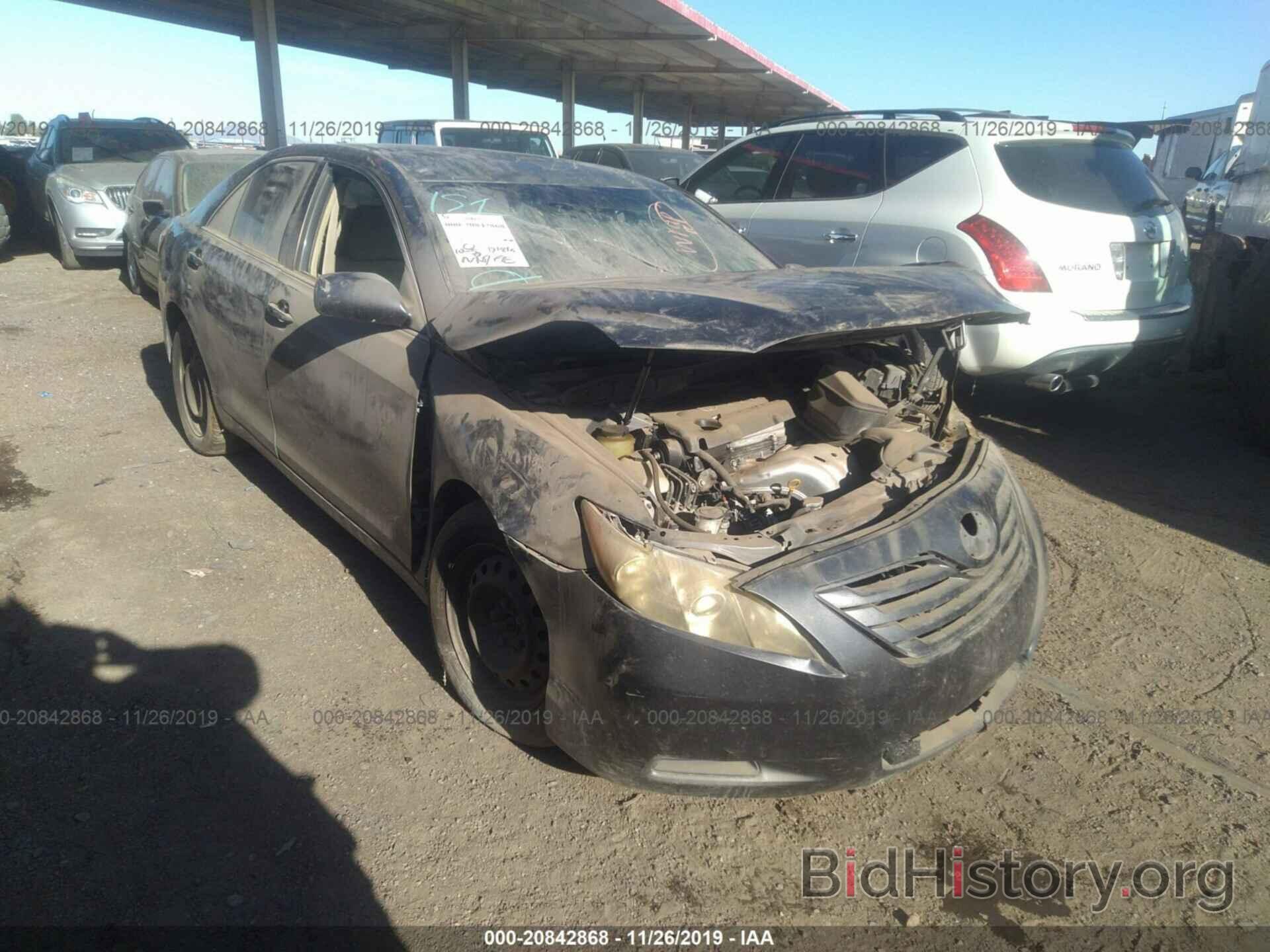 Photo 4T1BE46K97U157423 - Toyota Camry New Generation 2007