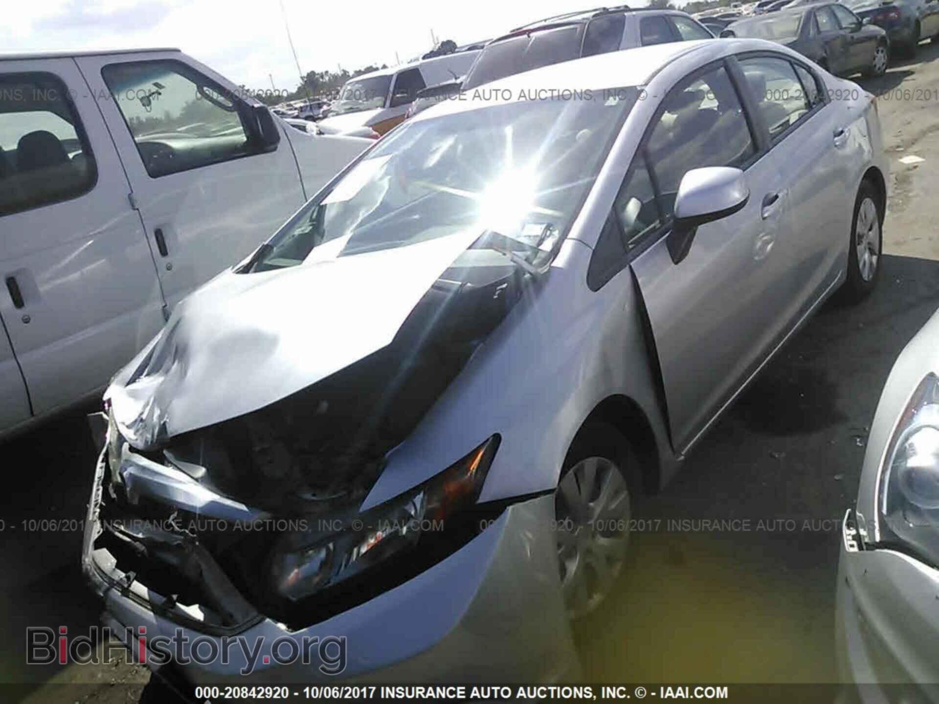 2012 Honda Civic - VIN: 19XFB2F59CE012906 - Фото 2