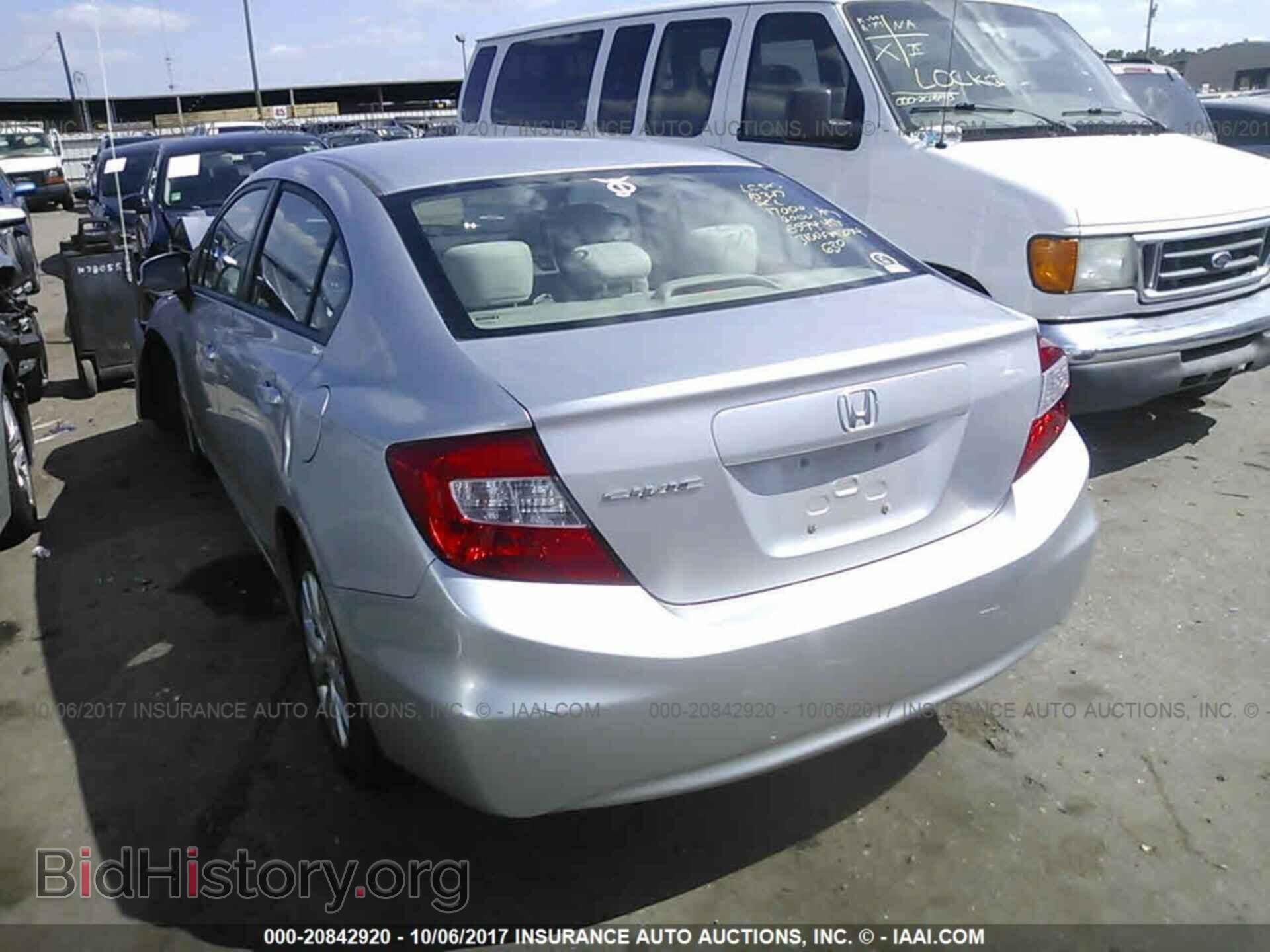 2012 Honda Civic - VIN: 19XFB2F59CE012906 - Фото 3