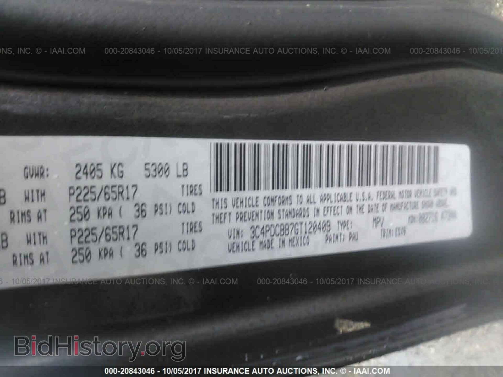 2016 Dodge Journey - VIN: 3C4PDCBB7GT120409 - Фото 9