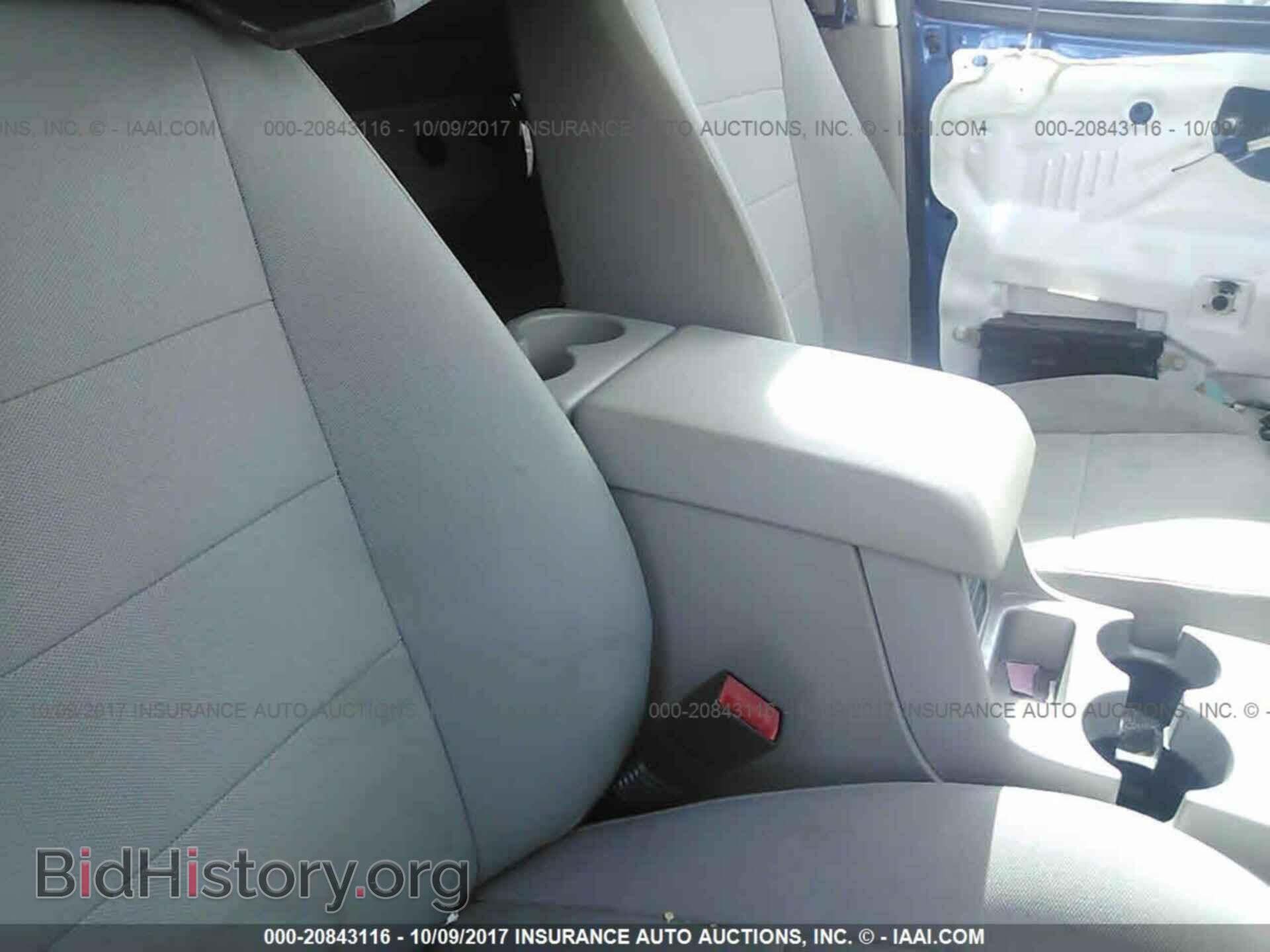 2012 Ford Escape - VIN: 1FMCU0D74CKC37832 - Photo 8