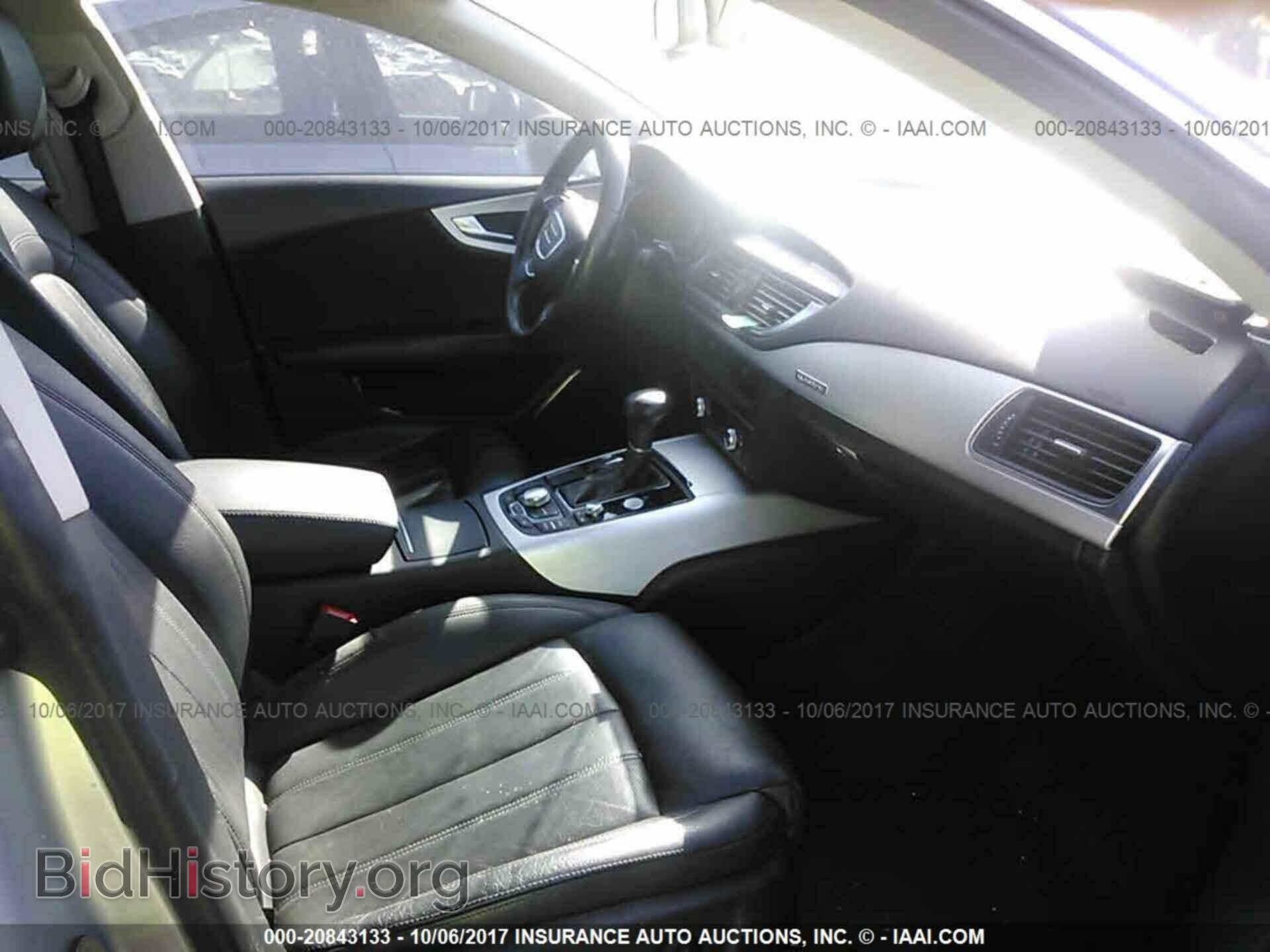 2012 Audi A7 - VIN: WAU2GBFC4CN051328 - Фото 5