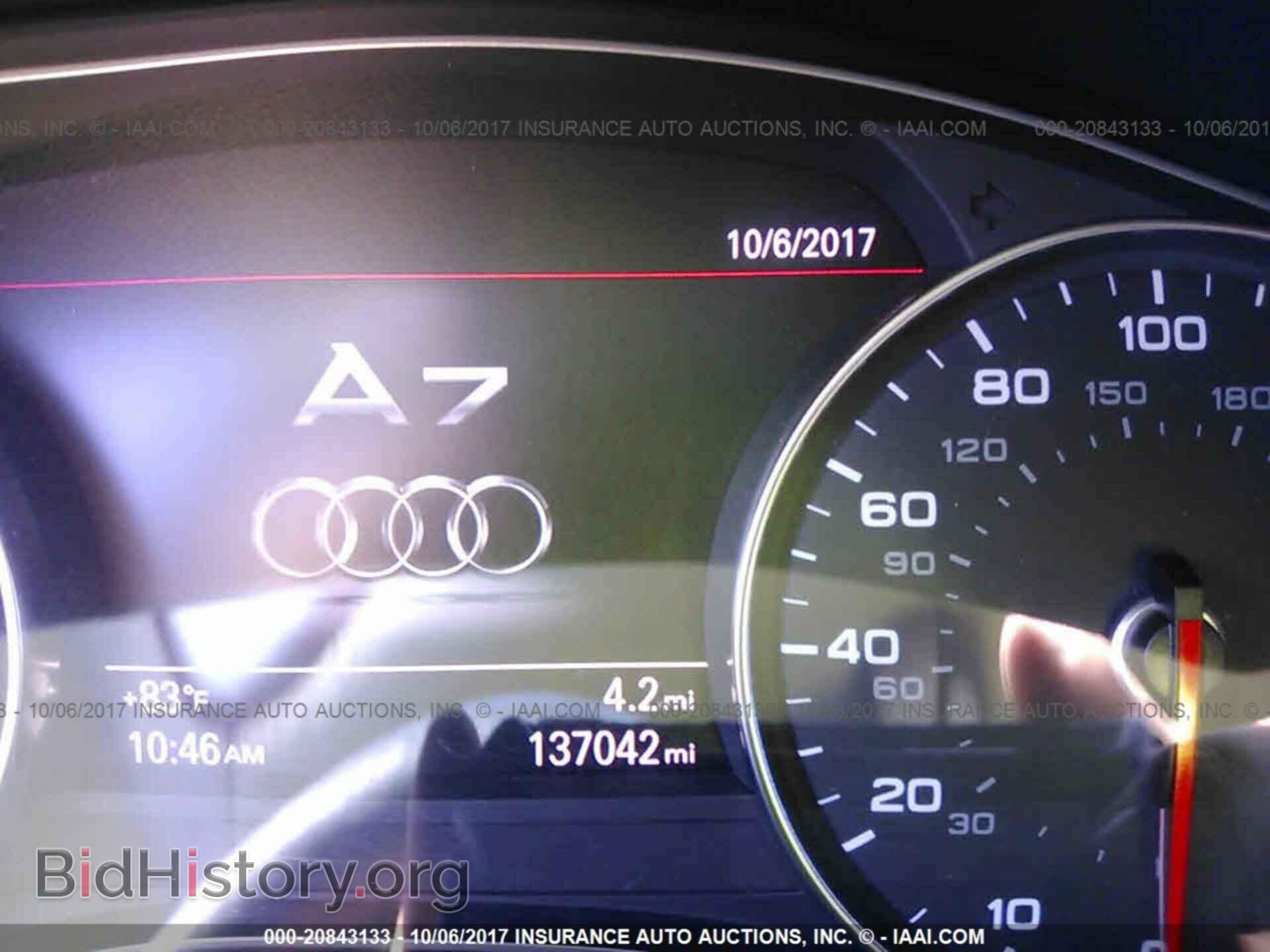 2012 Audi A7 - VIN: WAU2GBFC4CN051328 - Фото 7