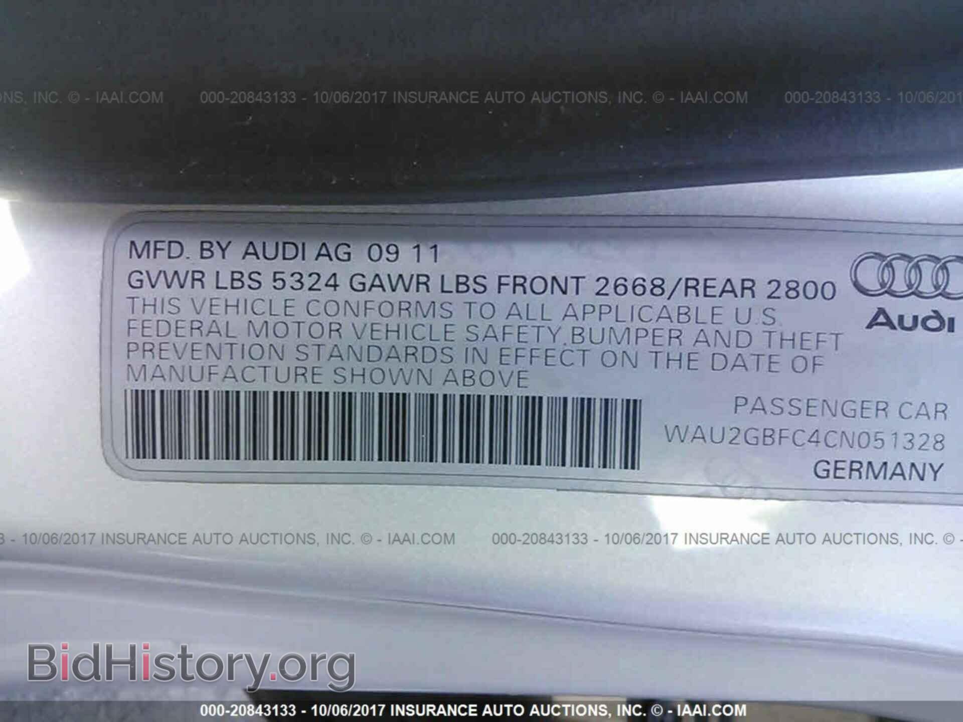 2012 Audi A7 - VIN: WAU2GBFC4CN051328 - Фото 9