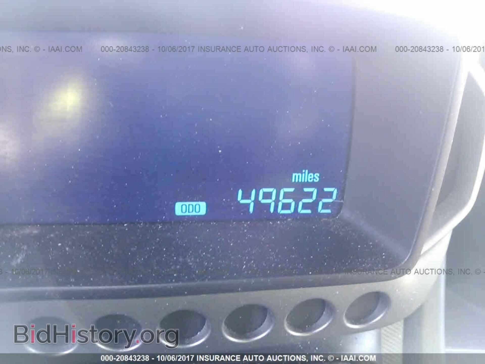 2013 Chevrolet Sonic - VIN: 1G1JB5SH3D4133079 - Фото 7