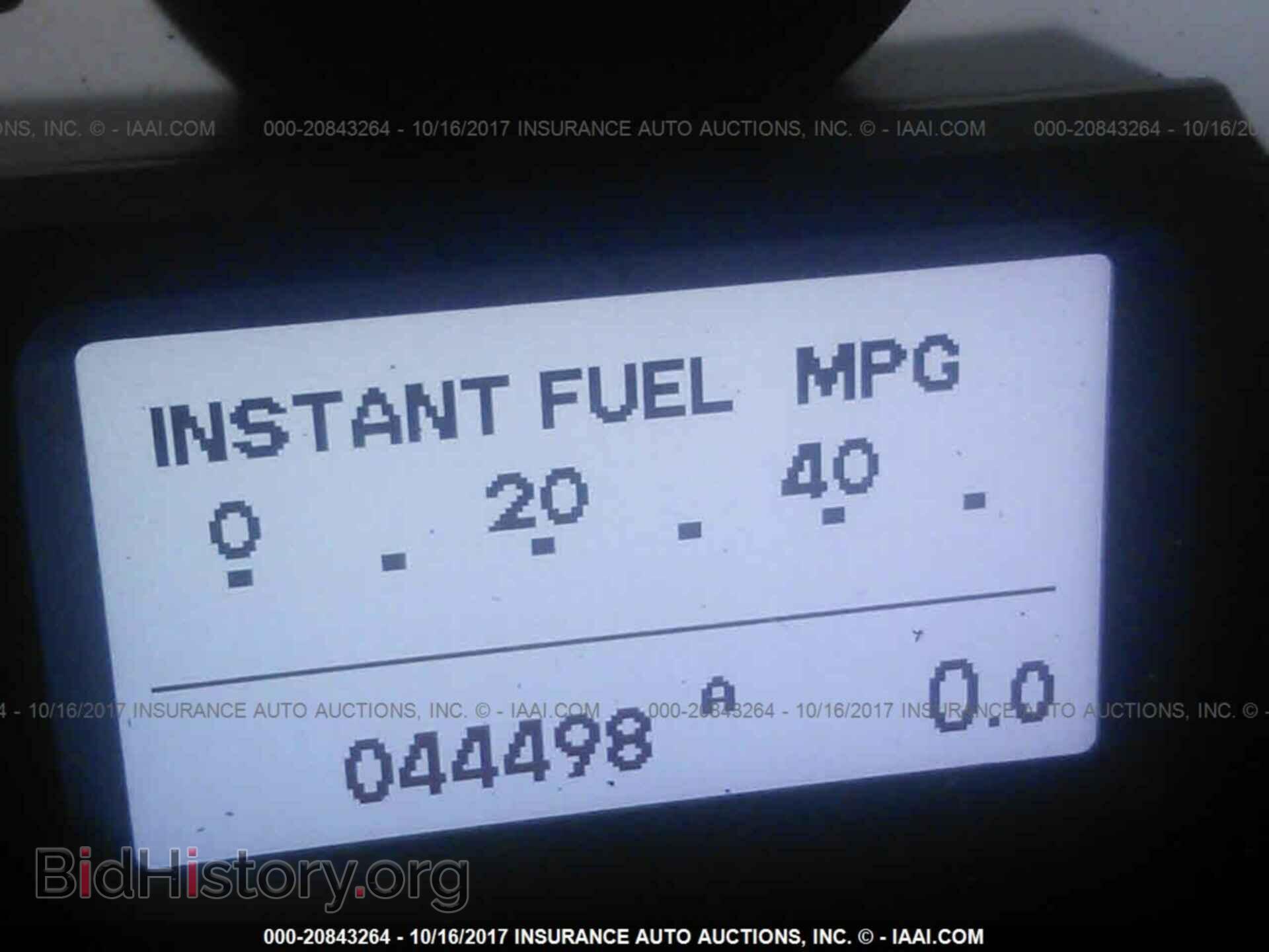 2014 Honda Pilot - VIN: 5FNYF4H96EB042791 - Фото 7
