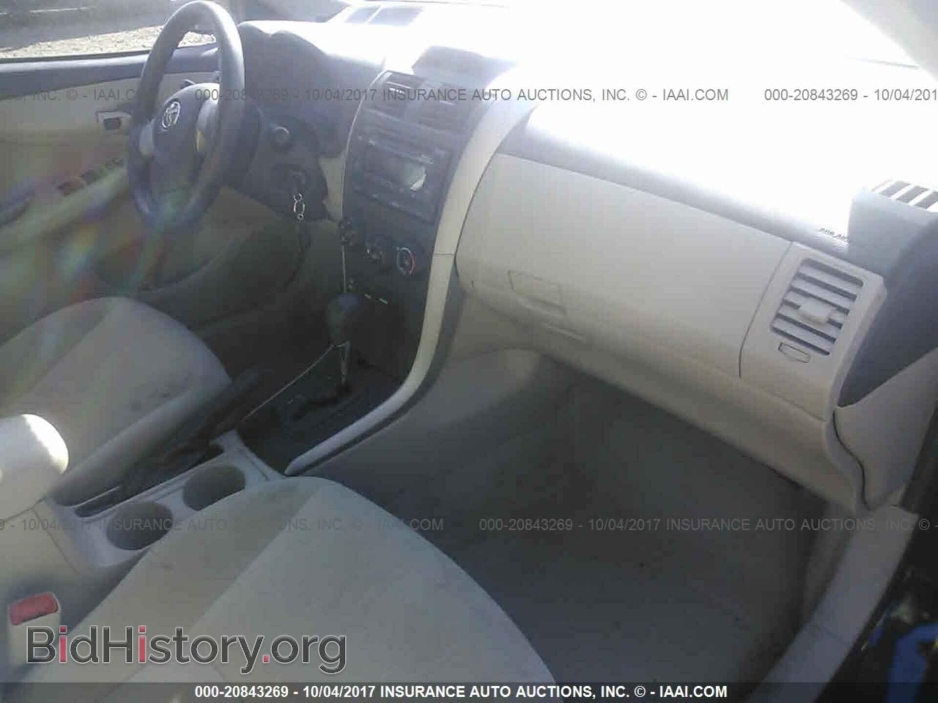 2012 Toyota Corolla - VIN: 2T1BU4EE7CC814018 - Фото 5