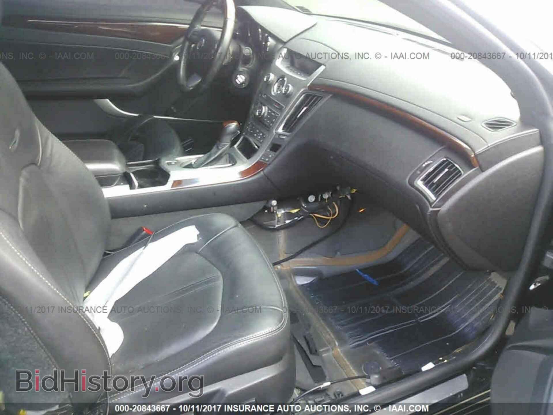 2012 Cadillac Cts - VIN: 1G6DJ1E36C0132517 - Фото 5