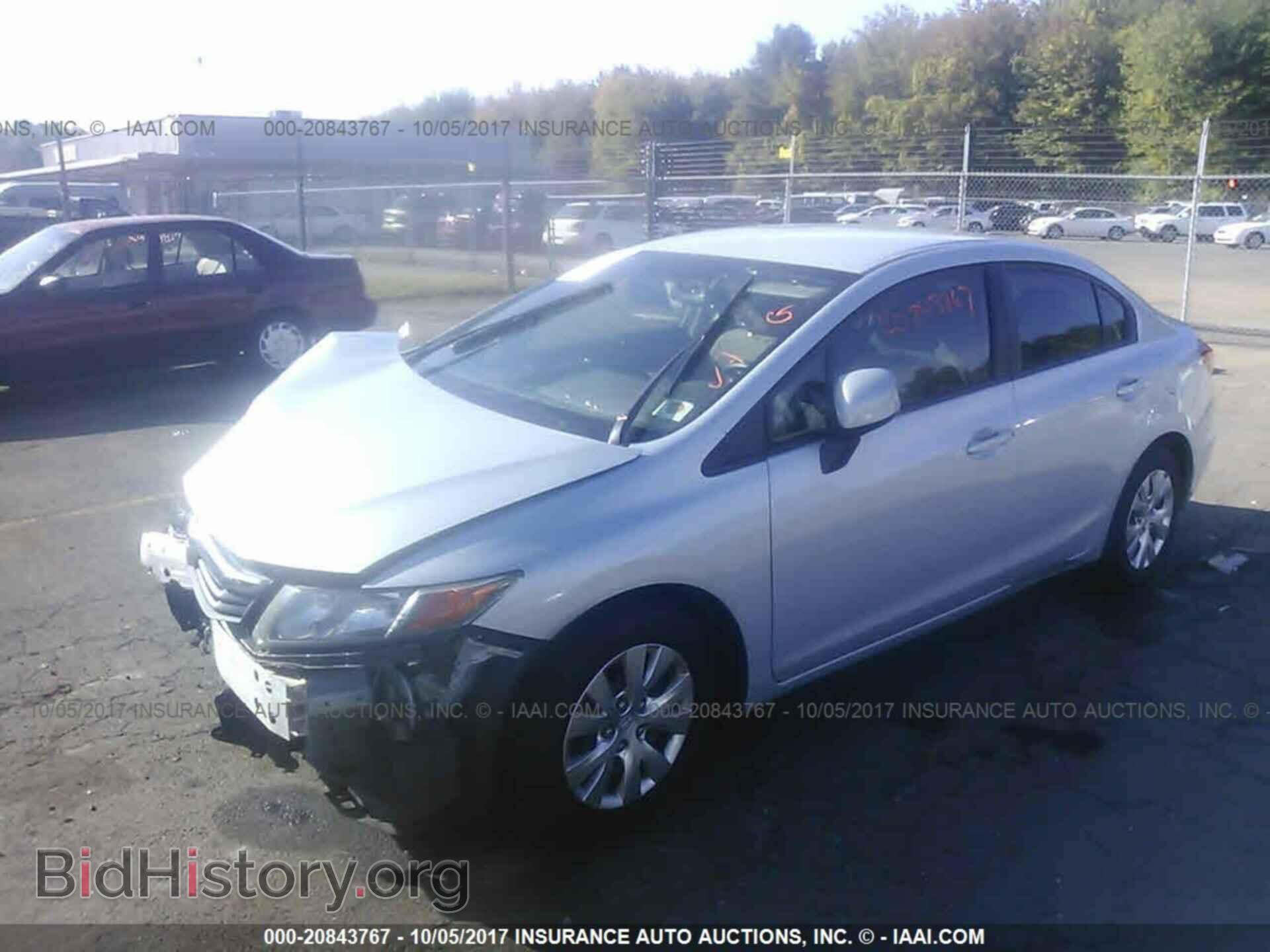 2012 Honda Civic - VIN: 2HGFB2F59CH572334 - Photo 2