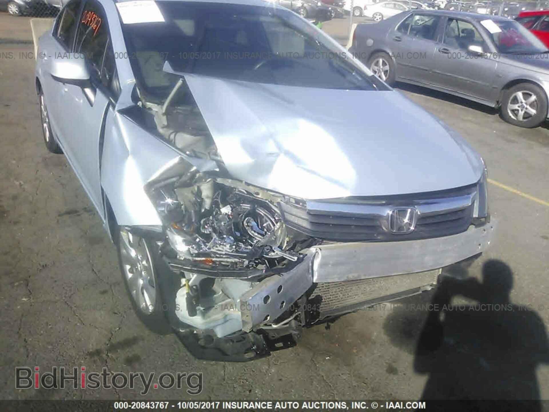 2012 Honda Civic - VIN: 2HGFB2F59CH572334 - Photo 6