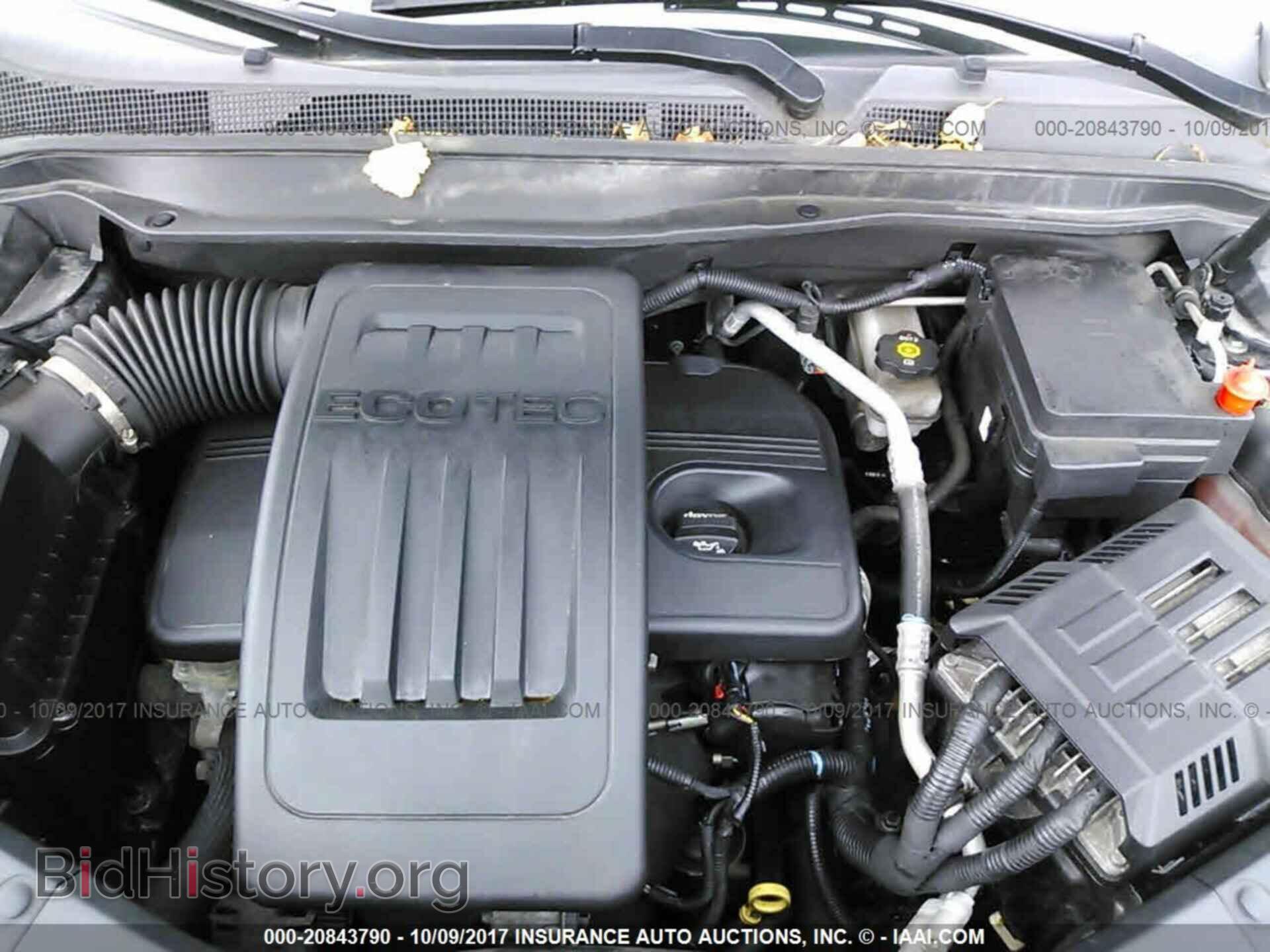 2015 Gmc Terrain - VIN: 2GKFLVEK6F6313776 - Photo 10