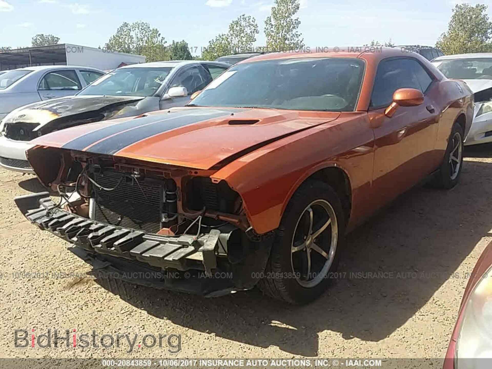 2011 Dodge Challenger - VIN: 2B3CJ4DG6BH510653 - Фото 2
