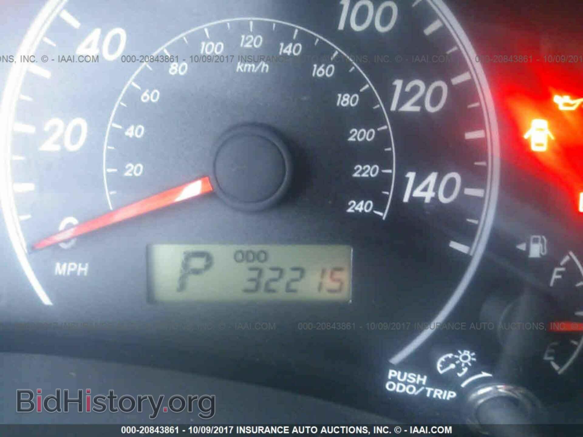 2013 Toyota Corolla - VIN: 2T1BU4EE4DC001320 - Фото 7