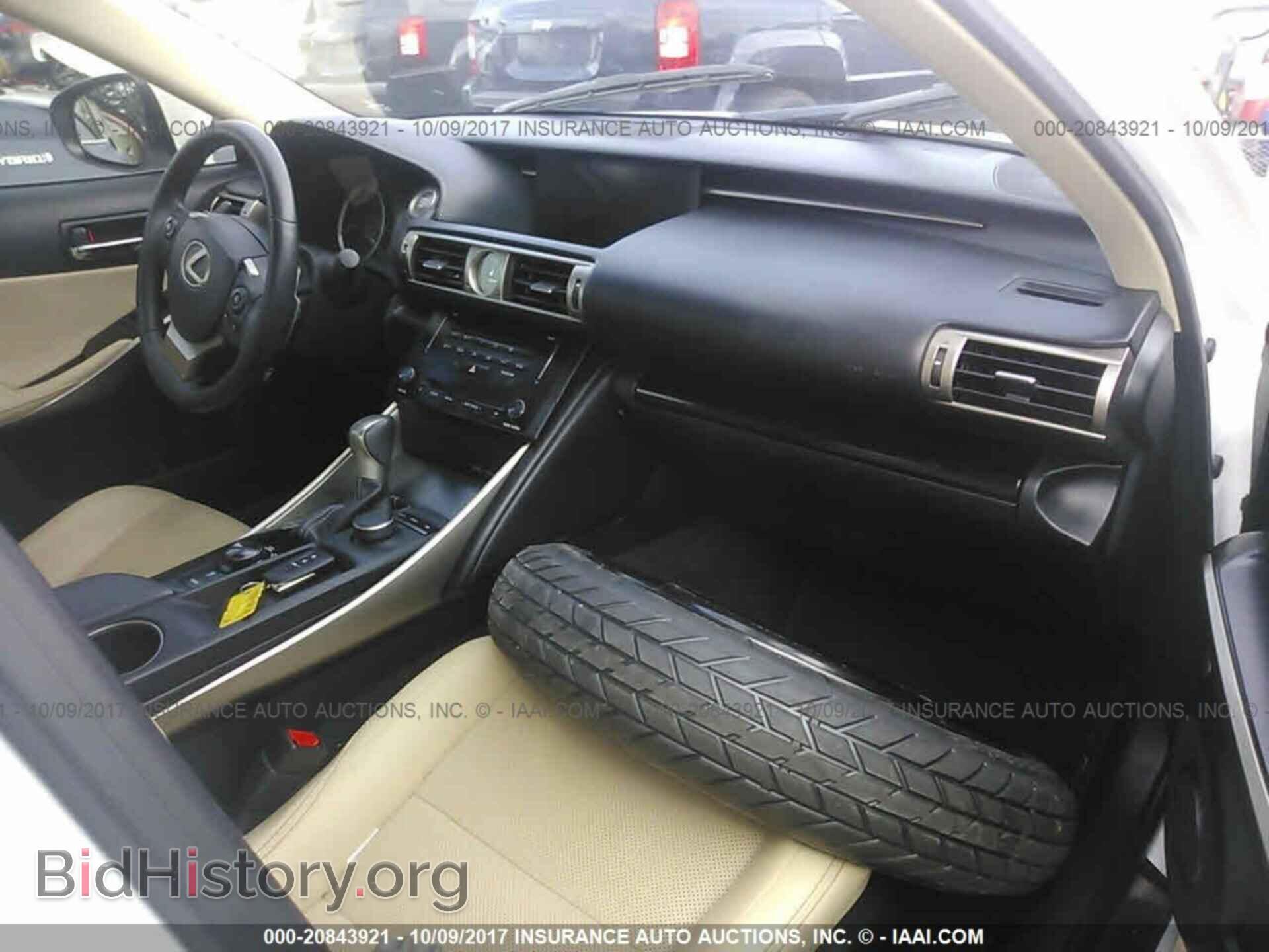 2014 Lexus Is - VIN: JTHBF1D26E5006354 - Photo 5