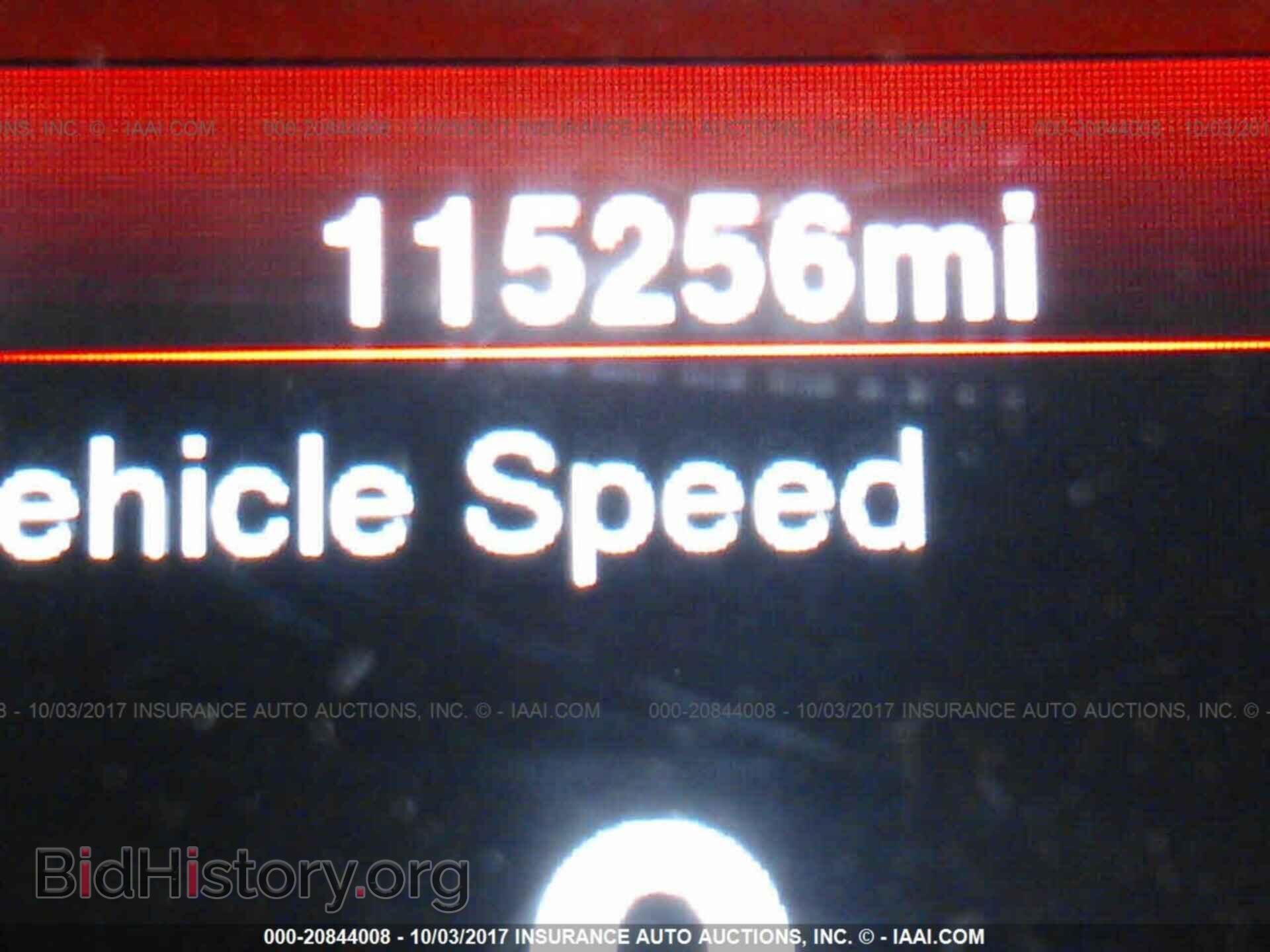 2013 Dodge Charger - VIN: 2C3CDXAT0DH692964 - Photo 7