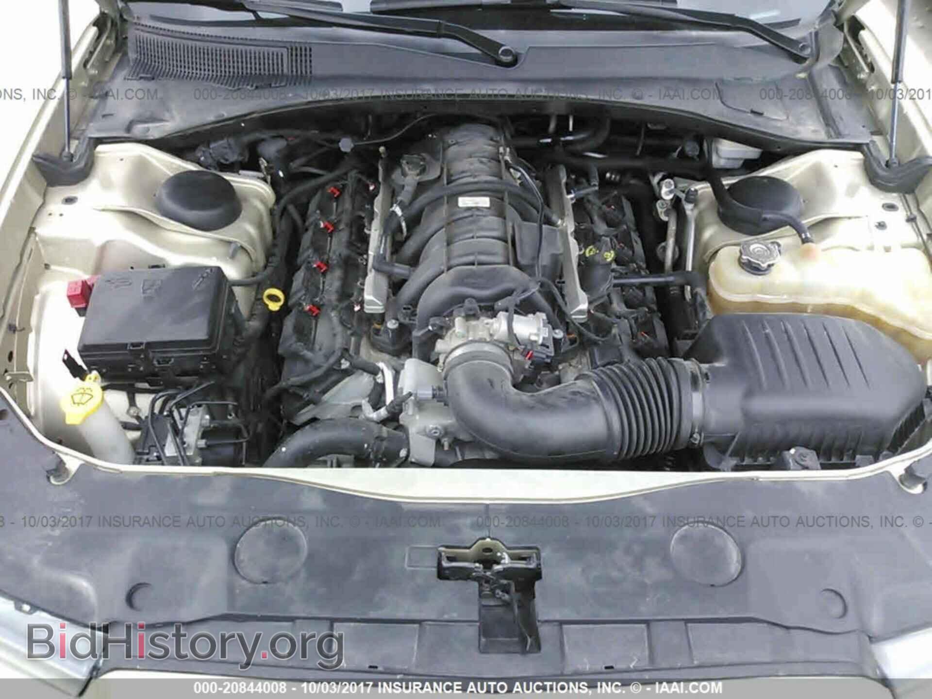 2013 Dodge Charger - VIN: 2C3CDXAT0DH692964 - Photo 10