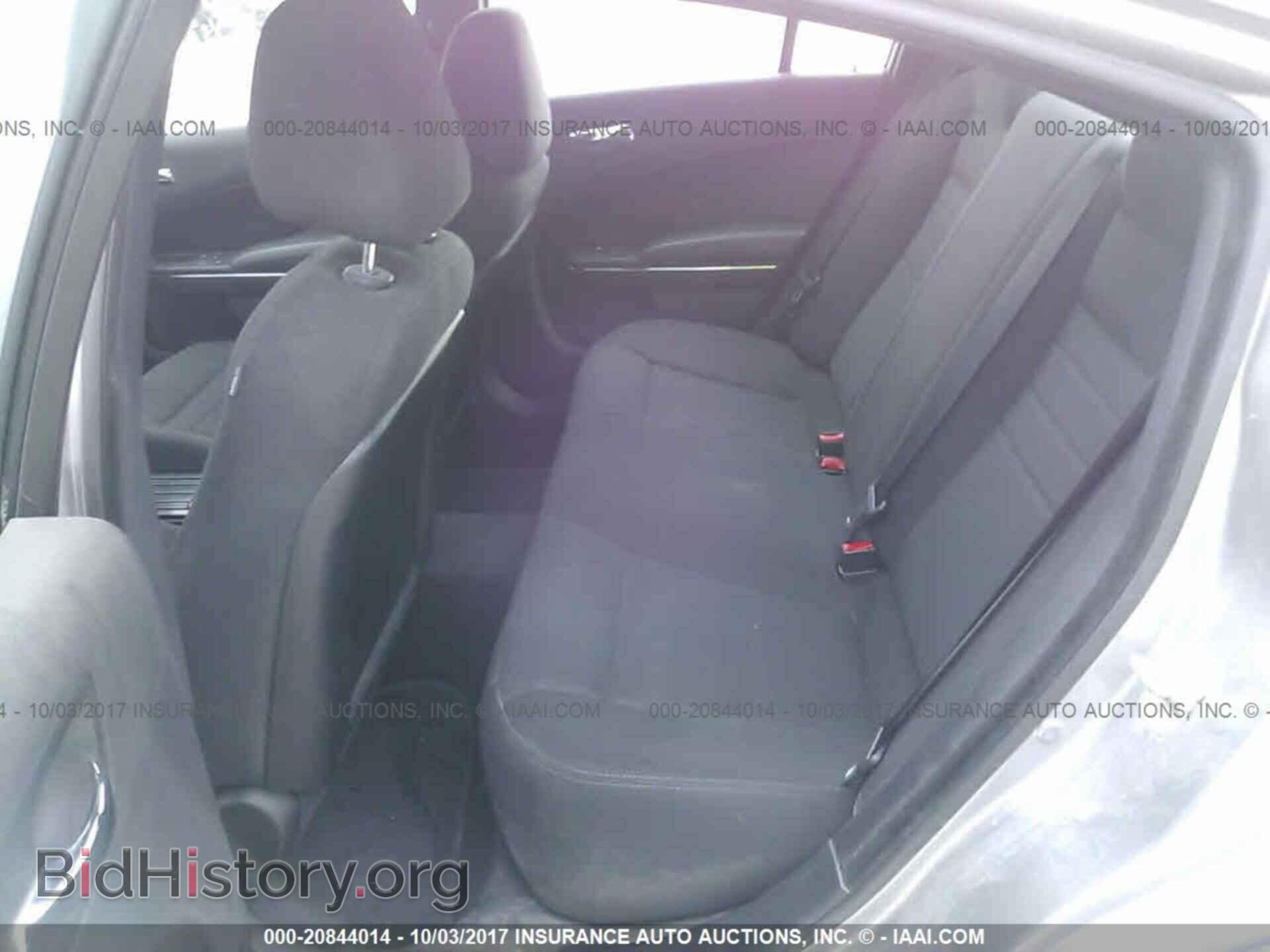 2014 Dodge Charger - VIN: 2C3CDXAT9EH190908 - Photo 8