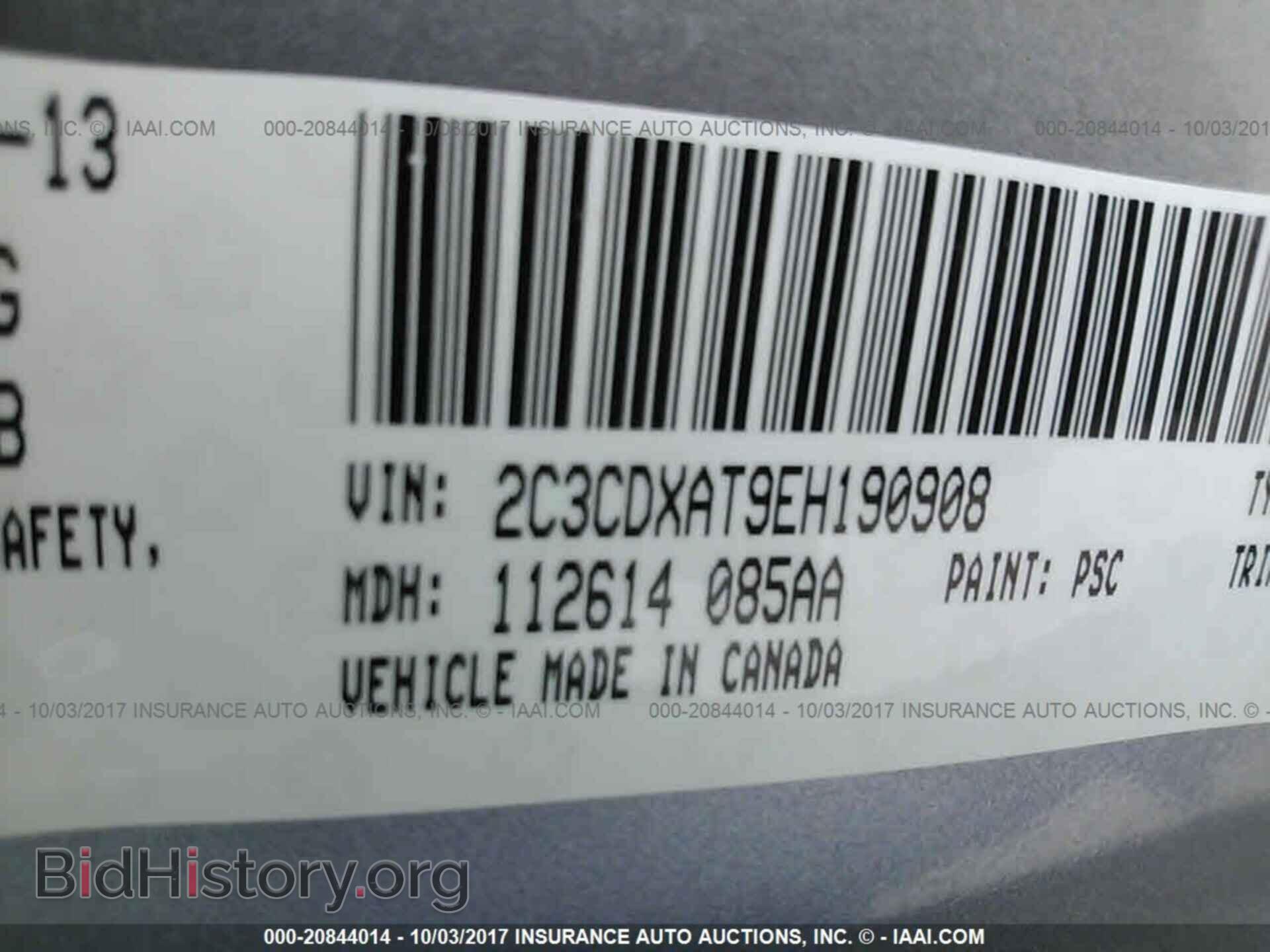 2014 Dodge Charger - VIN: 2C3CDXAT9EH190908 - Photo 9