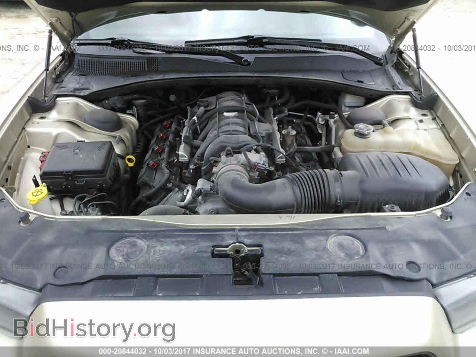 2013 Dodge Charger - VIN: 2C3CDXAT9DH692963 - Фото 10