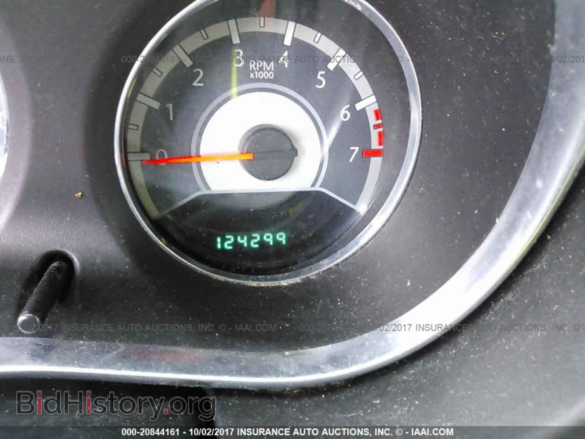2013 Chrysler 200 - VIN: 1C3CCBBB9DN573975 - Photo 7