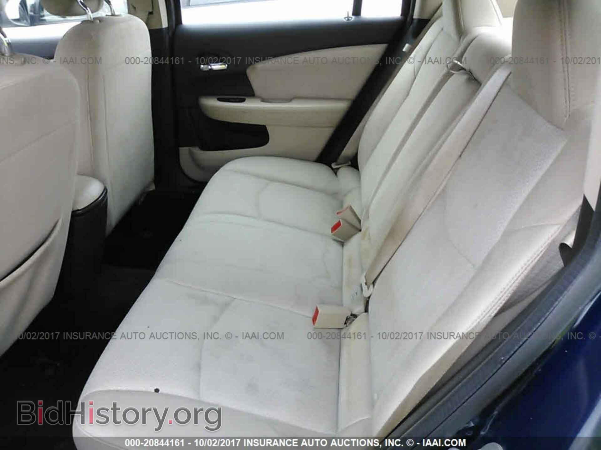 2013 Chrysler 200 - VIN: 1C3CCBBB9DN573975 - Photo 8