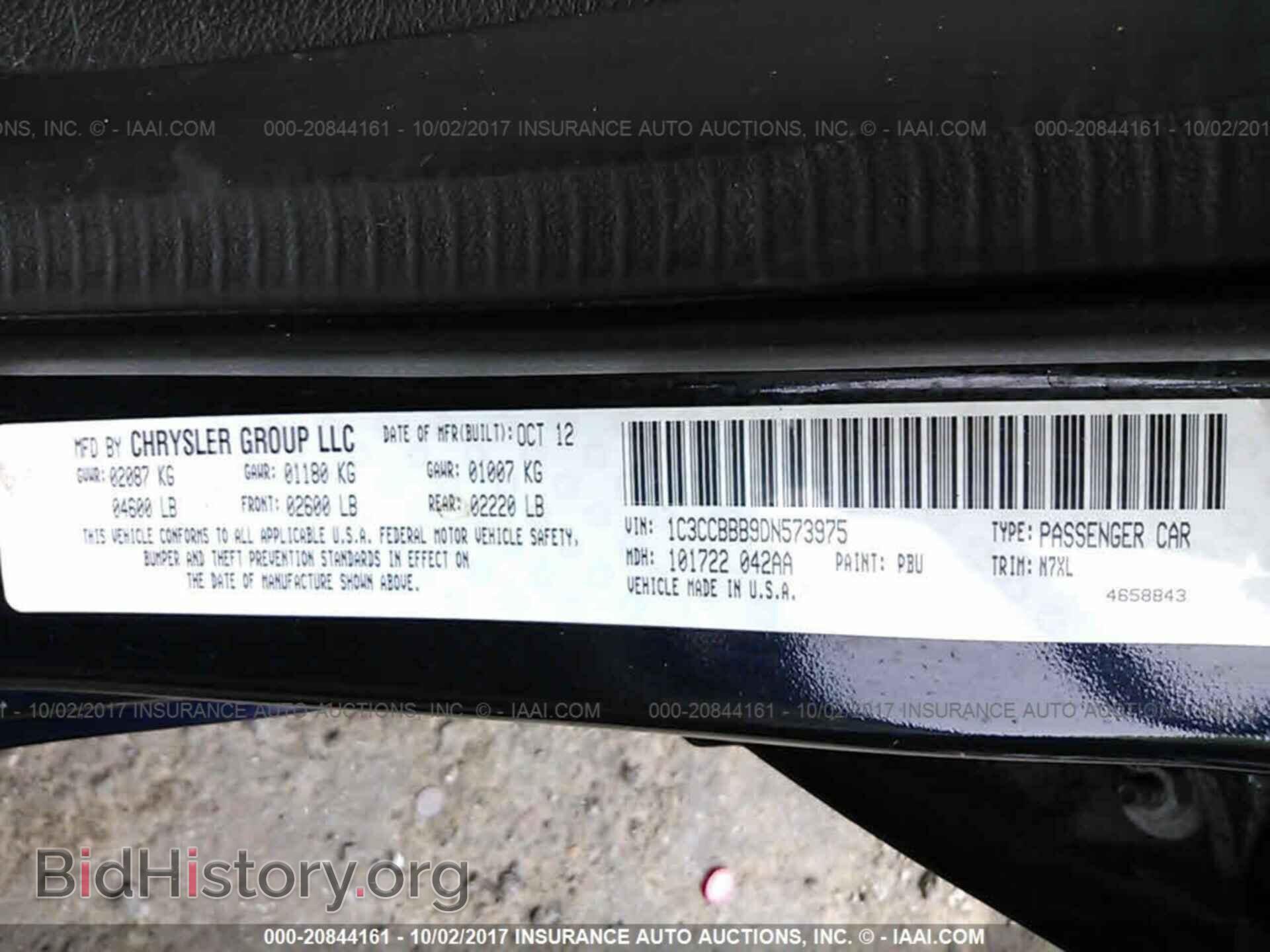 2013 Chrysler 200 - VIN: 1C3CCBBB9DN573975 - Photo 9