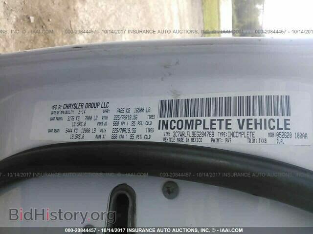 2014 Ram 4500 - VIN: 3C7WRLFL9EG284768 - Photo 9