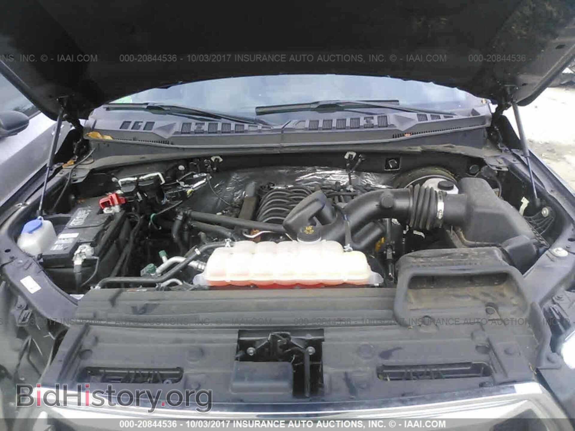 2017 Ford F150 - VIN: 1FTEW1CF4HFB11735 - Photo 10