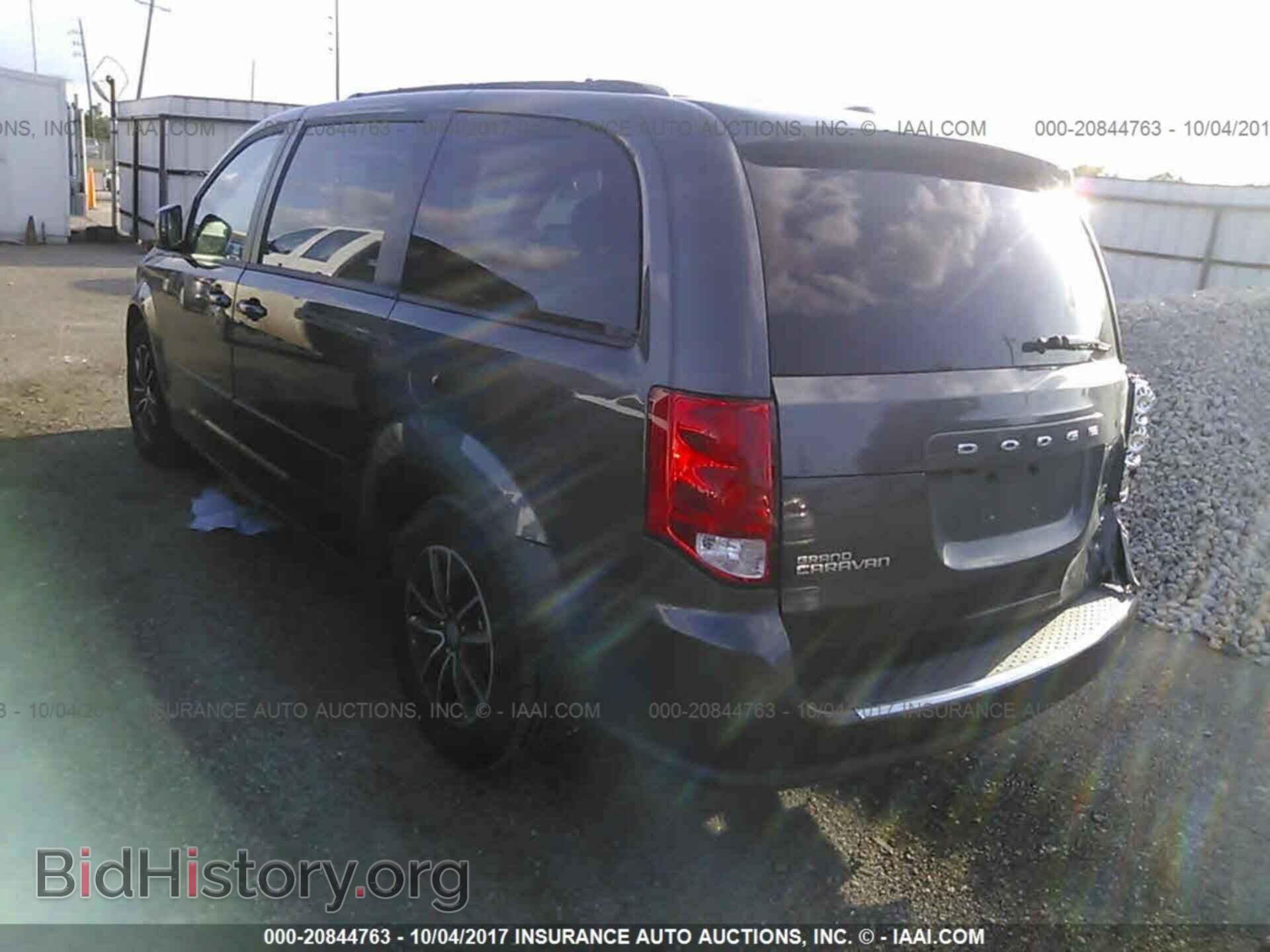 2017 Dodge Grand caravan - VIN: 2C4RDGEG7HR699896 - Фото 3