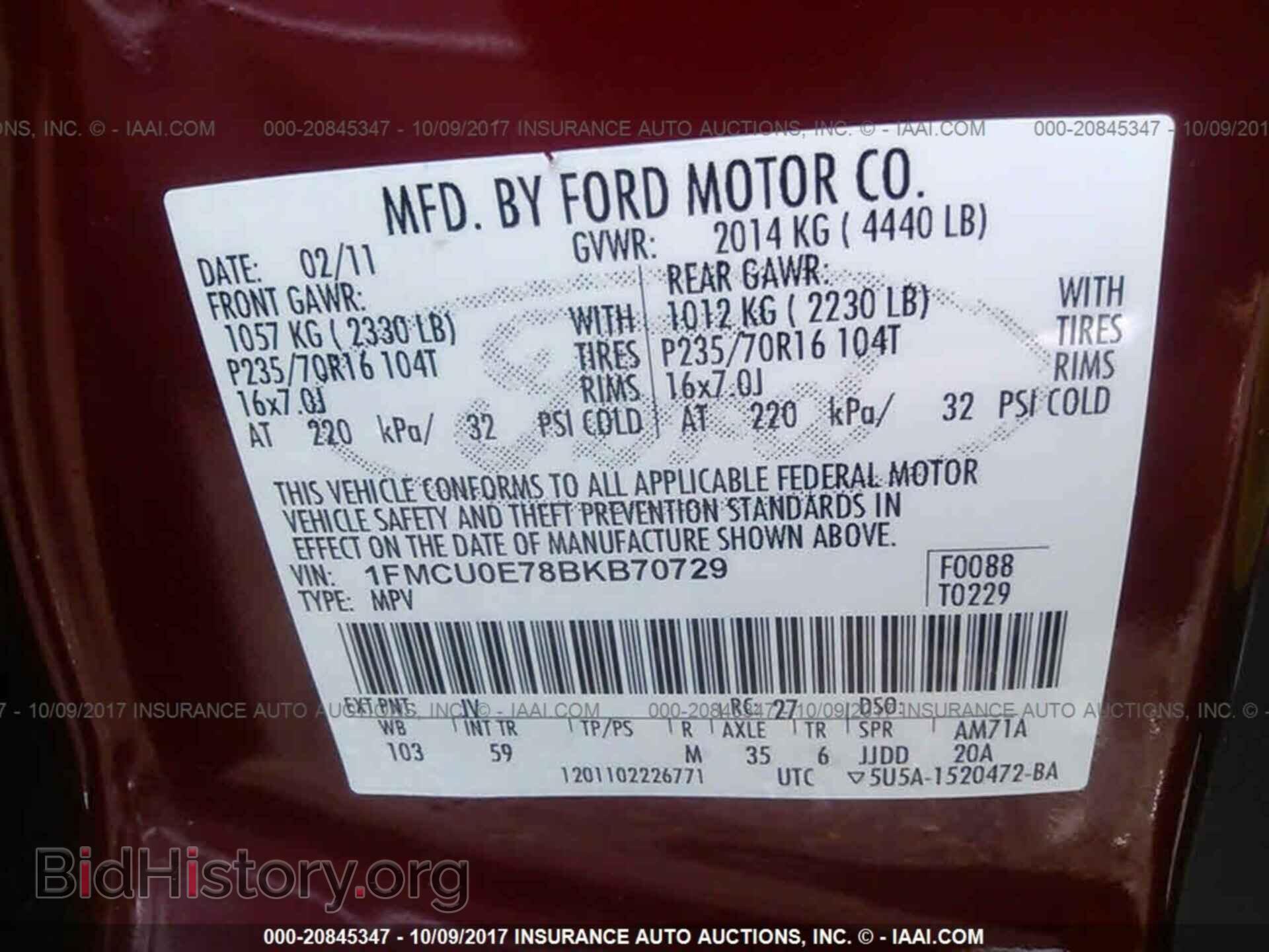 2011 Ford Escape - VIN: 1FMCU0E78BKB70729 - Фото 9