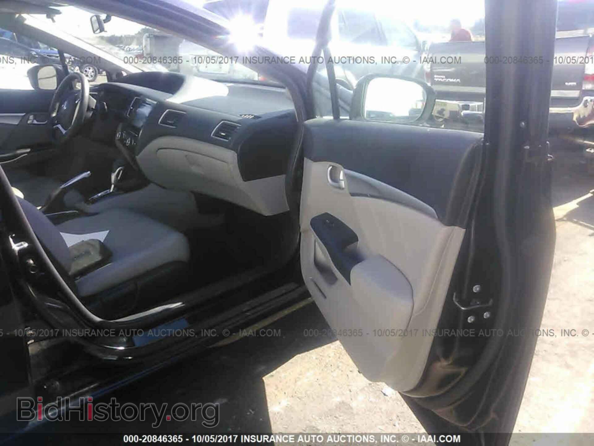 2014 Honda Civic - VIN: 19XFB2F9XEE248194 - Фото 5