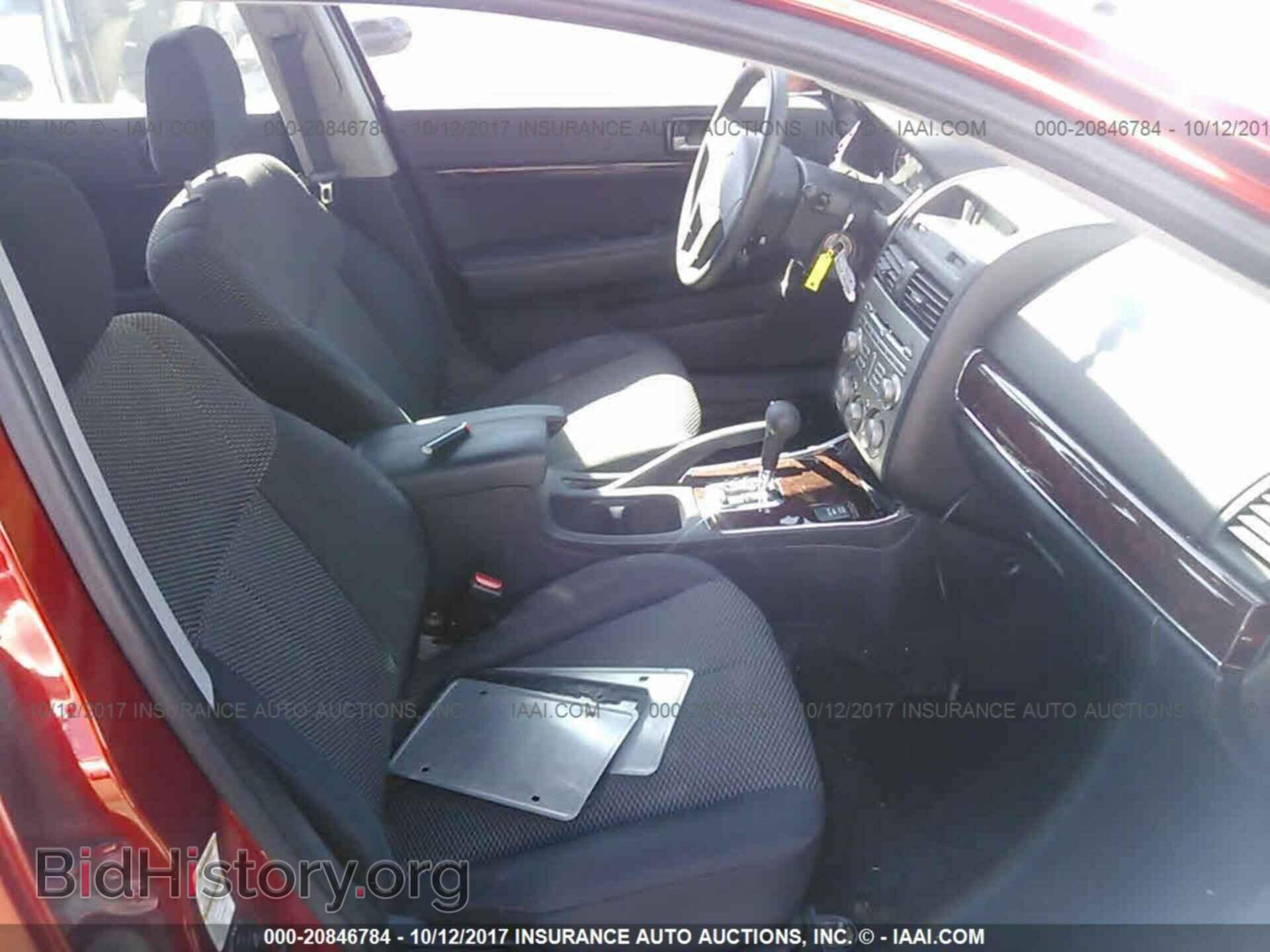 2012 Mitsubishi Galant - VIN: 4A32B3FF2CE024076 - Фото 5