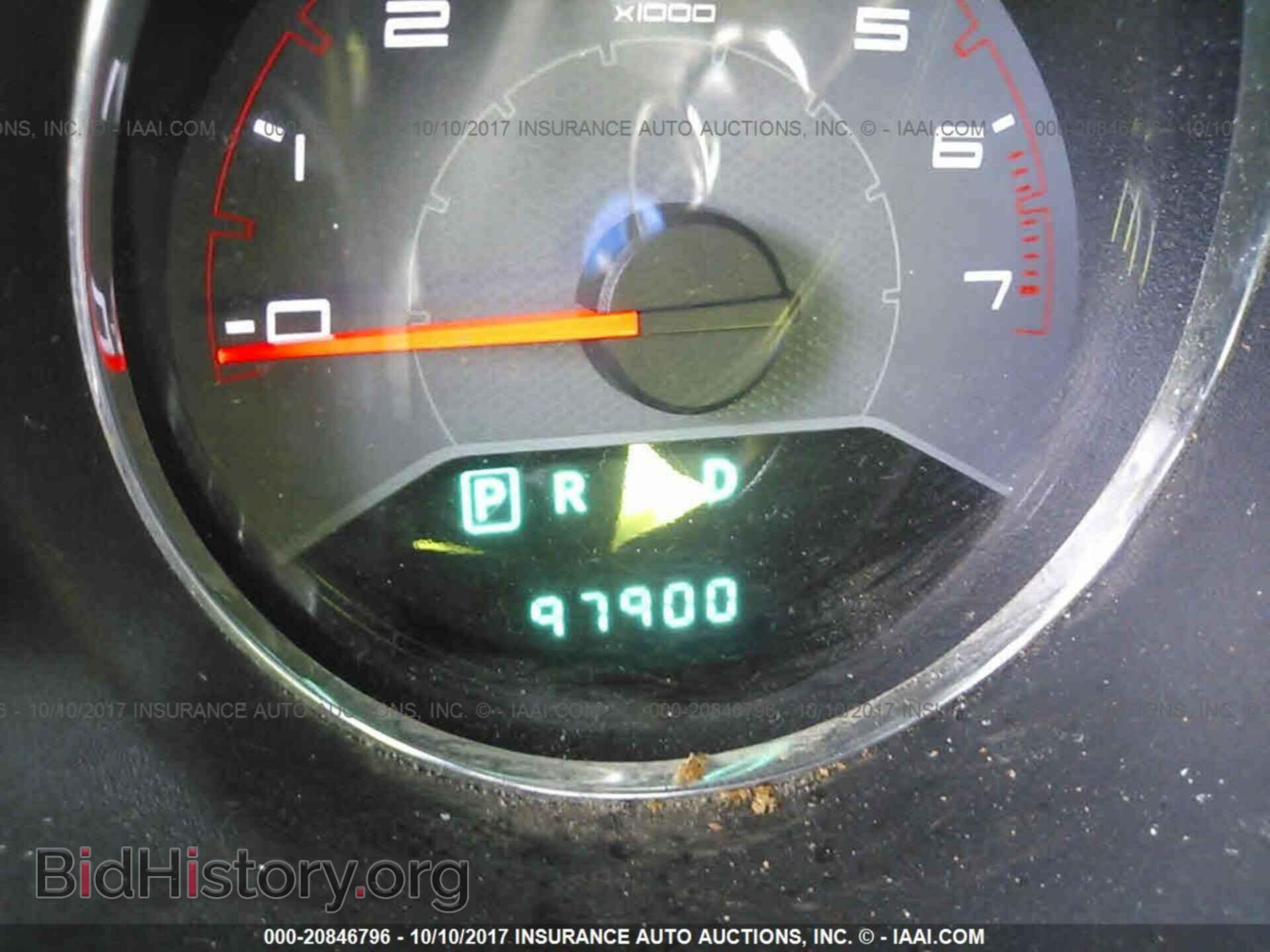 2012 Dodge Avenger - VIN: 1C3CDZAG4CN315817 - Фото 7