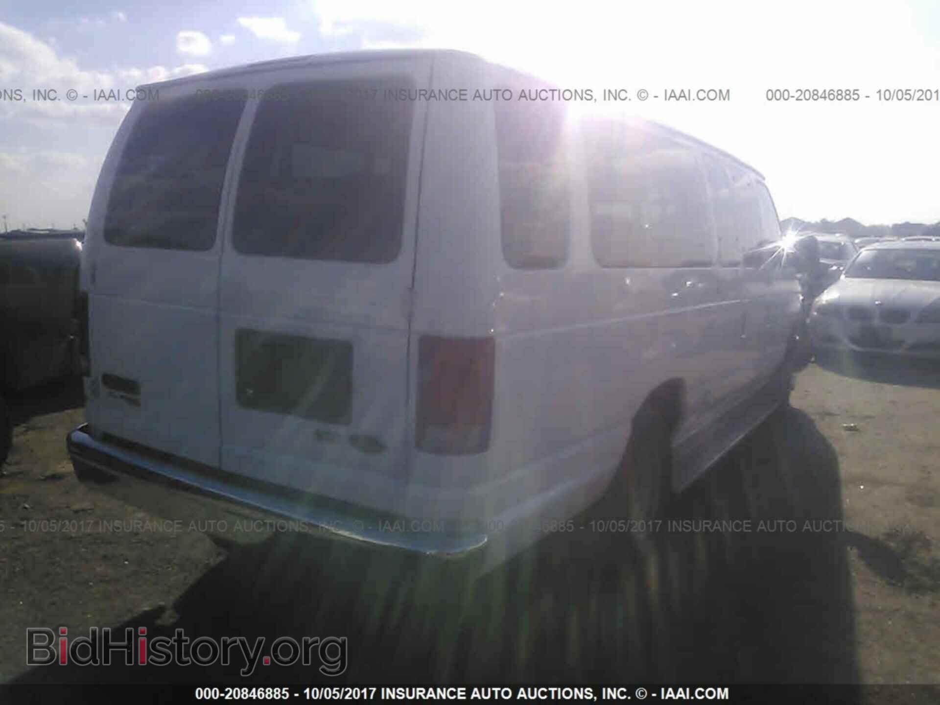 2012 Ford Econoline - VIN: 1FBSS3BL0CDA01243 - Photo 4