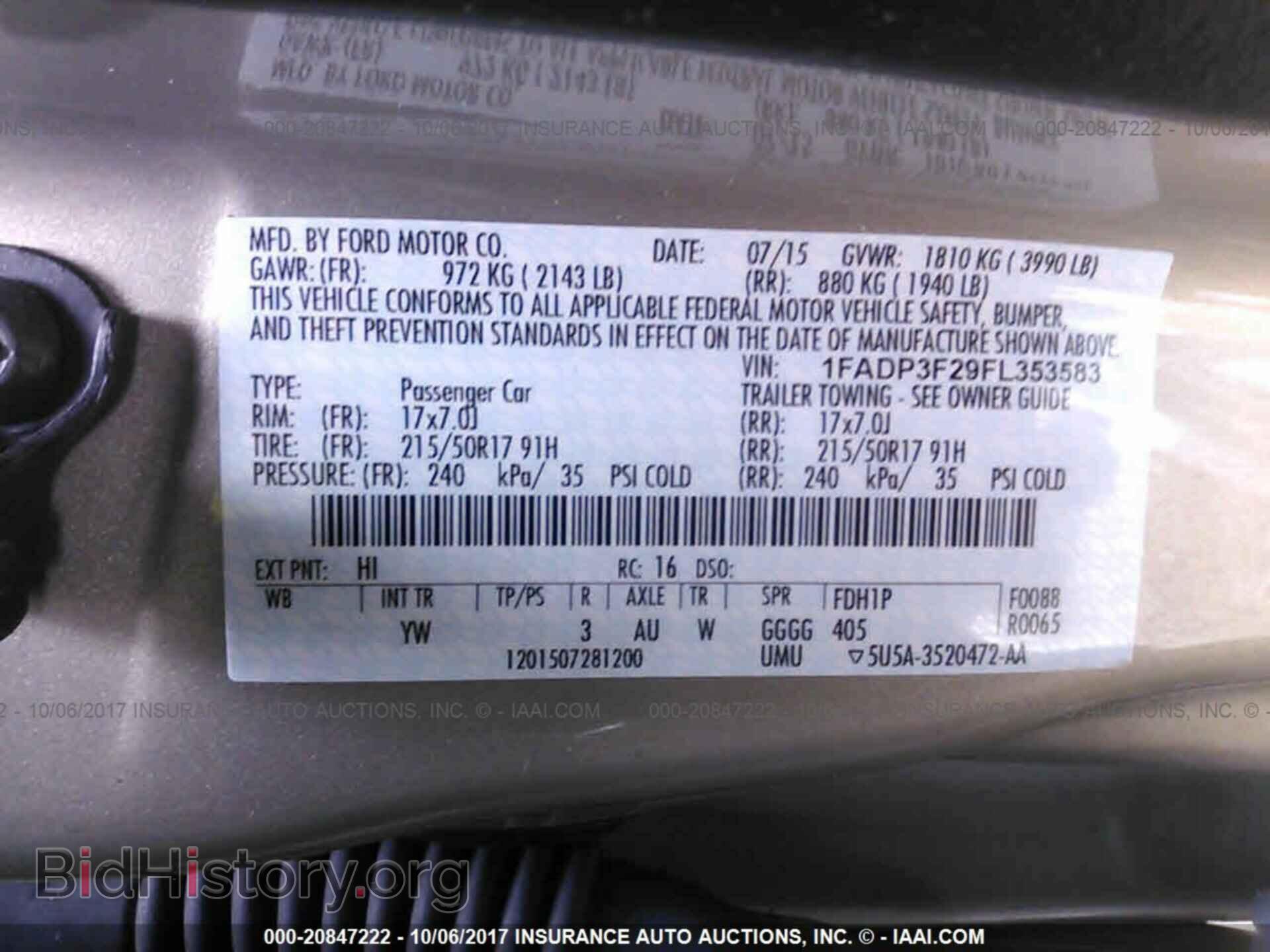 2015 Ford Focus - VIN: 1FADP3F29FL353583 - Photo 9