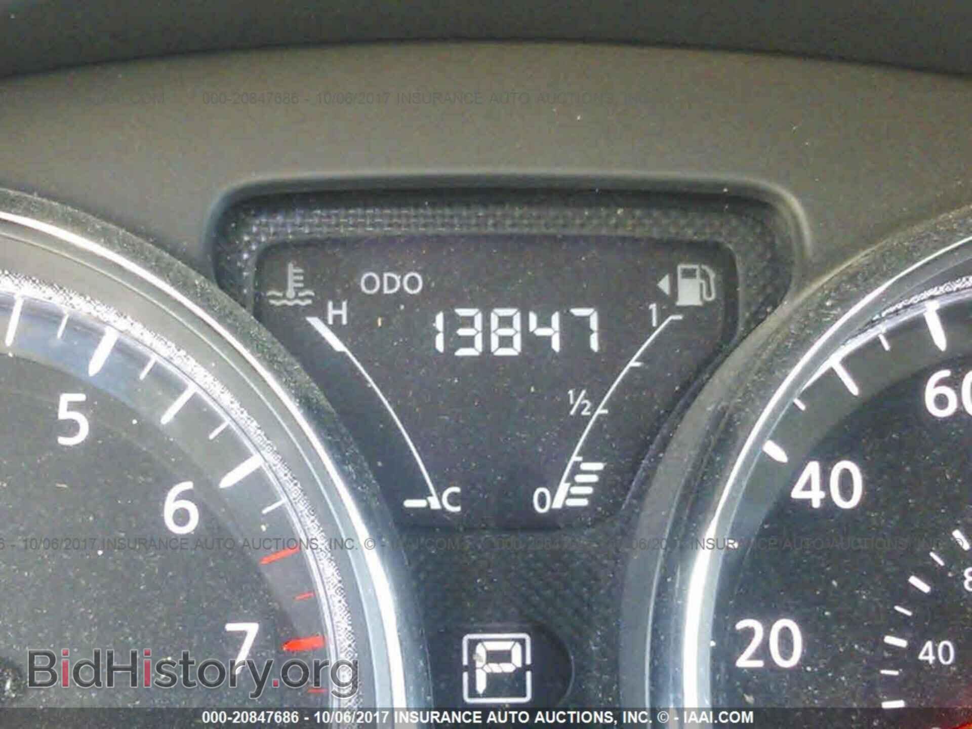 2017 Nissan Versa - VIN: 3N1CN7AP3HL842948 - Фото 7