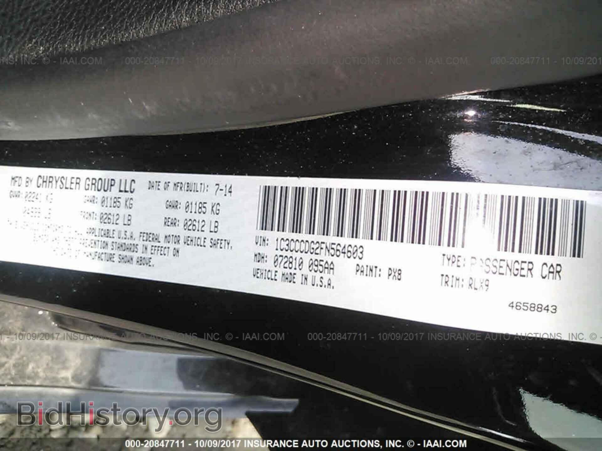 2015 Chrysler 200 - VIN: 1C3CCCDG2FN564603 - Photo 9
