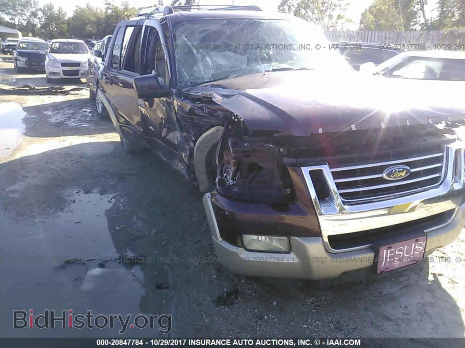 2006 FORD EXPLORER - VIN: 1FMEU74E76UA51243 - Photo 6