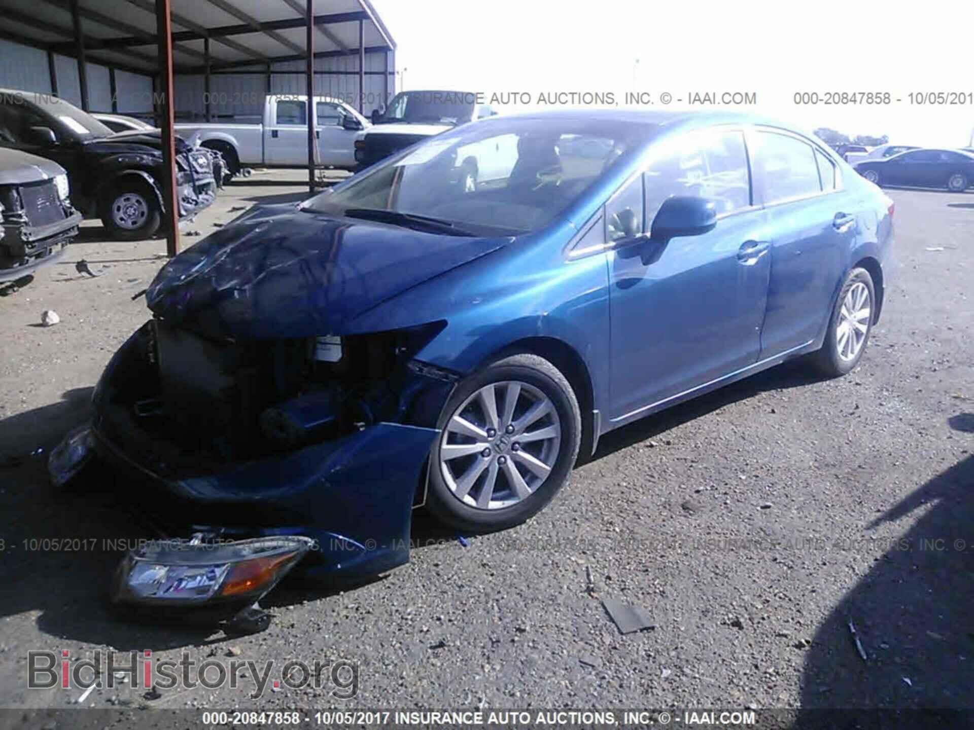 2012 Honda Civic - VIN: 19XFB2F87CE024613 - Фото 2
